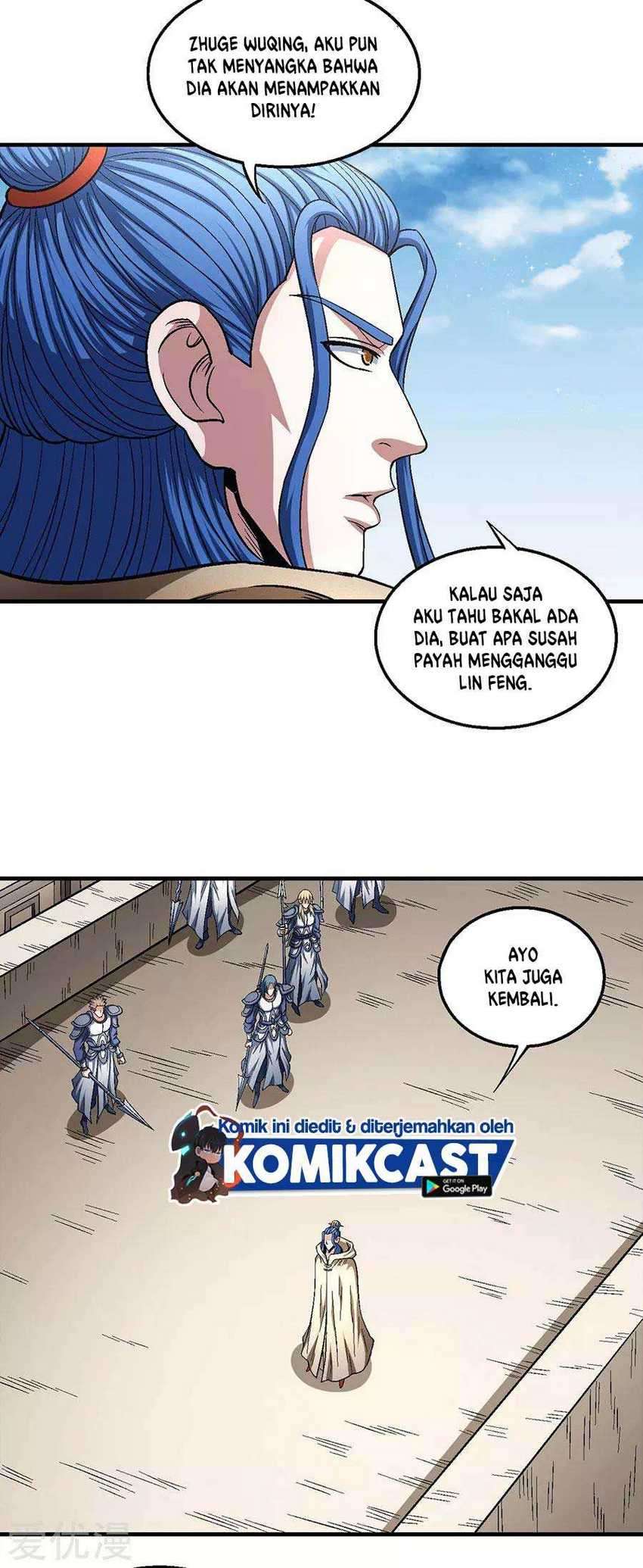 God of Martial Arts Chapter 134.3 Gambar 4