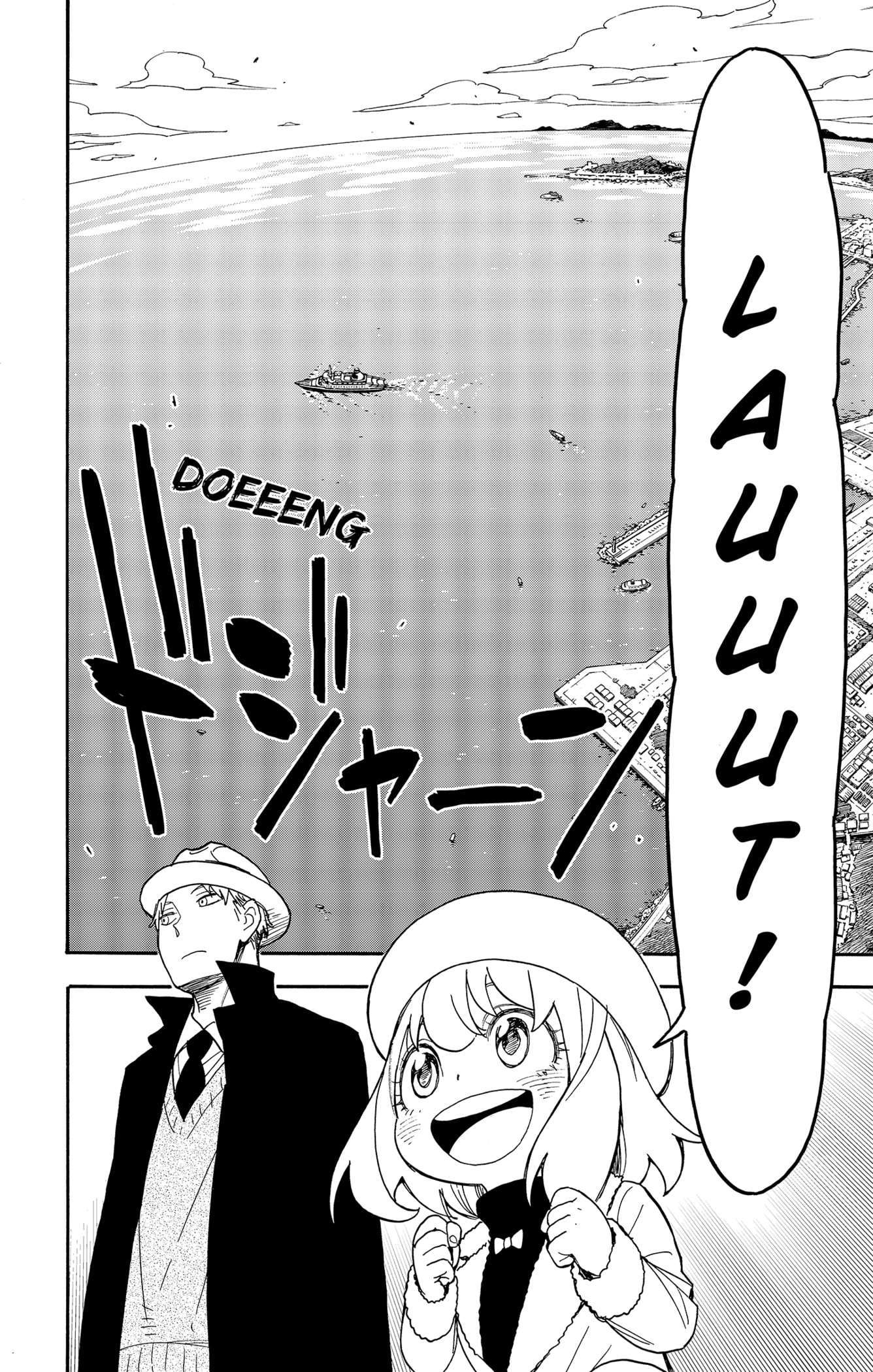 Baca Manga Spy X Family Chapter 45 Gambar 2