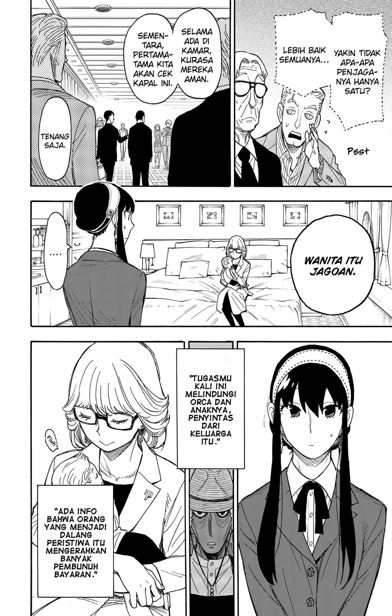 Spy X Family Chapter 45 Gambar 8