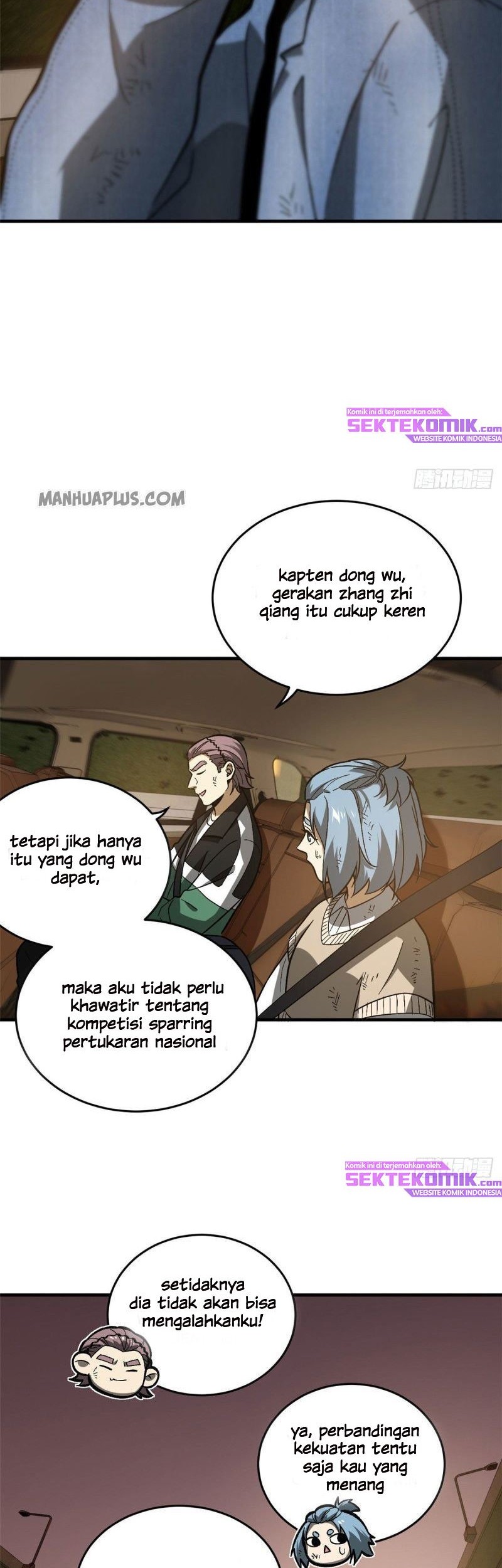 Global Gao Wu Chapter 71 Gambar 24