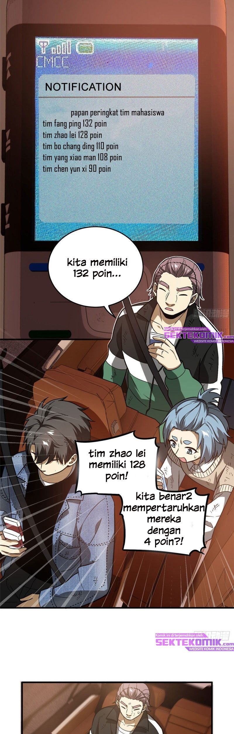 Global Gao Wu Chapter 71 Gambar 26