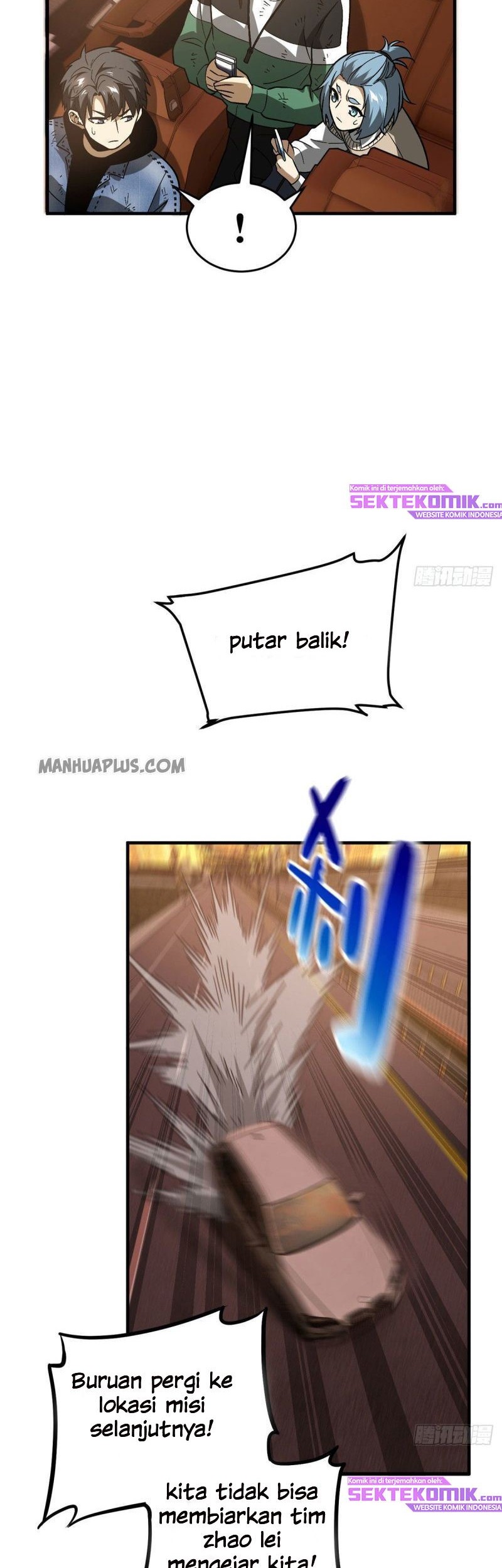 Global Gao Wu Chapter 71 Gambar 27