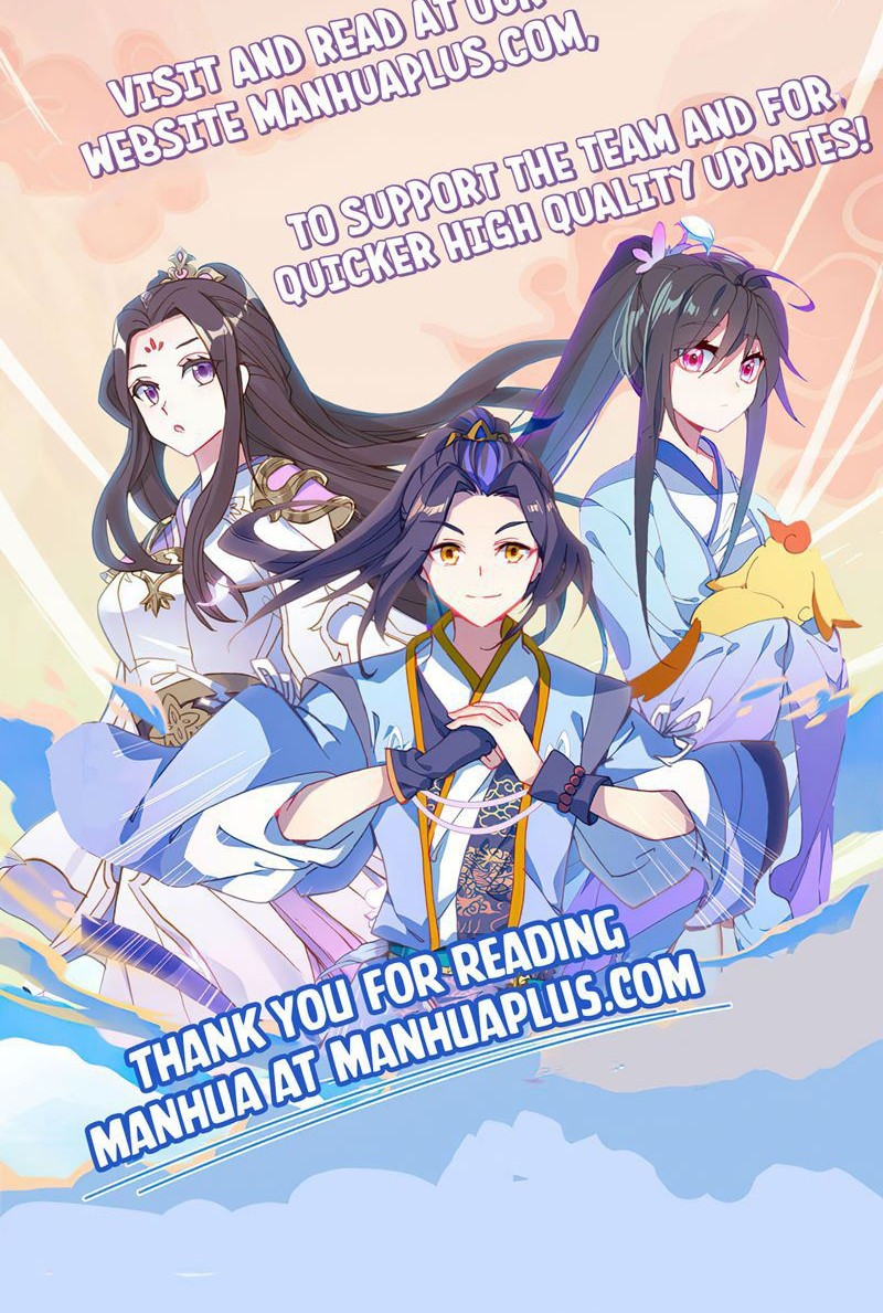 Global Gao Wu Chapter 71 Gambar 29