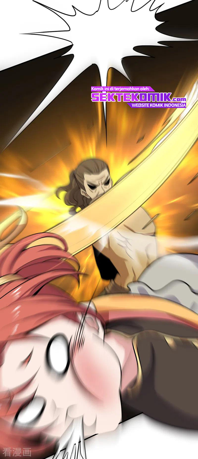 Domination One Sword Chapter 66 Gambar 5