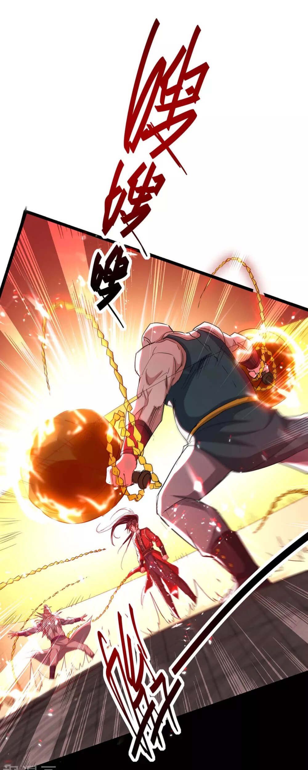Return of Xiandi Chapter 189 Gambar 16