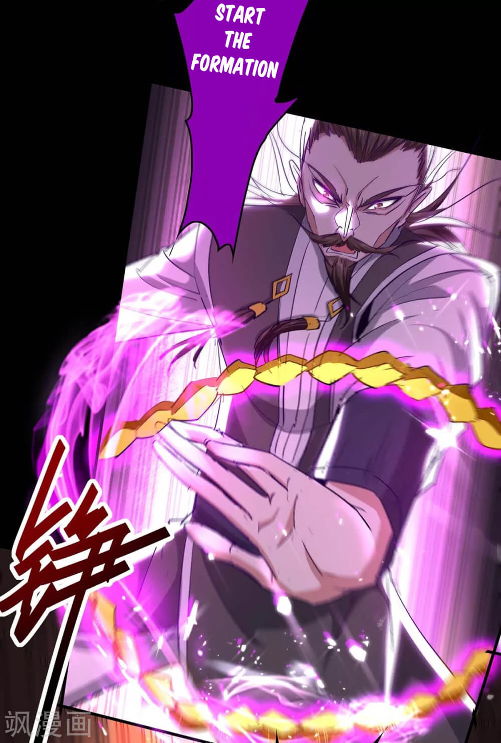 Return of Xiandi Chapter 189 Gambar 12