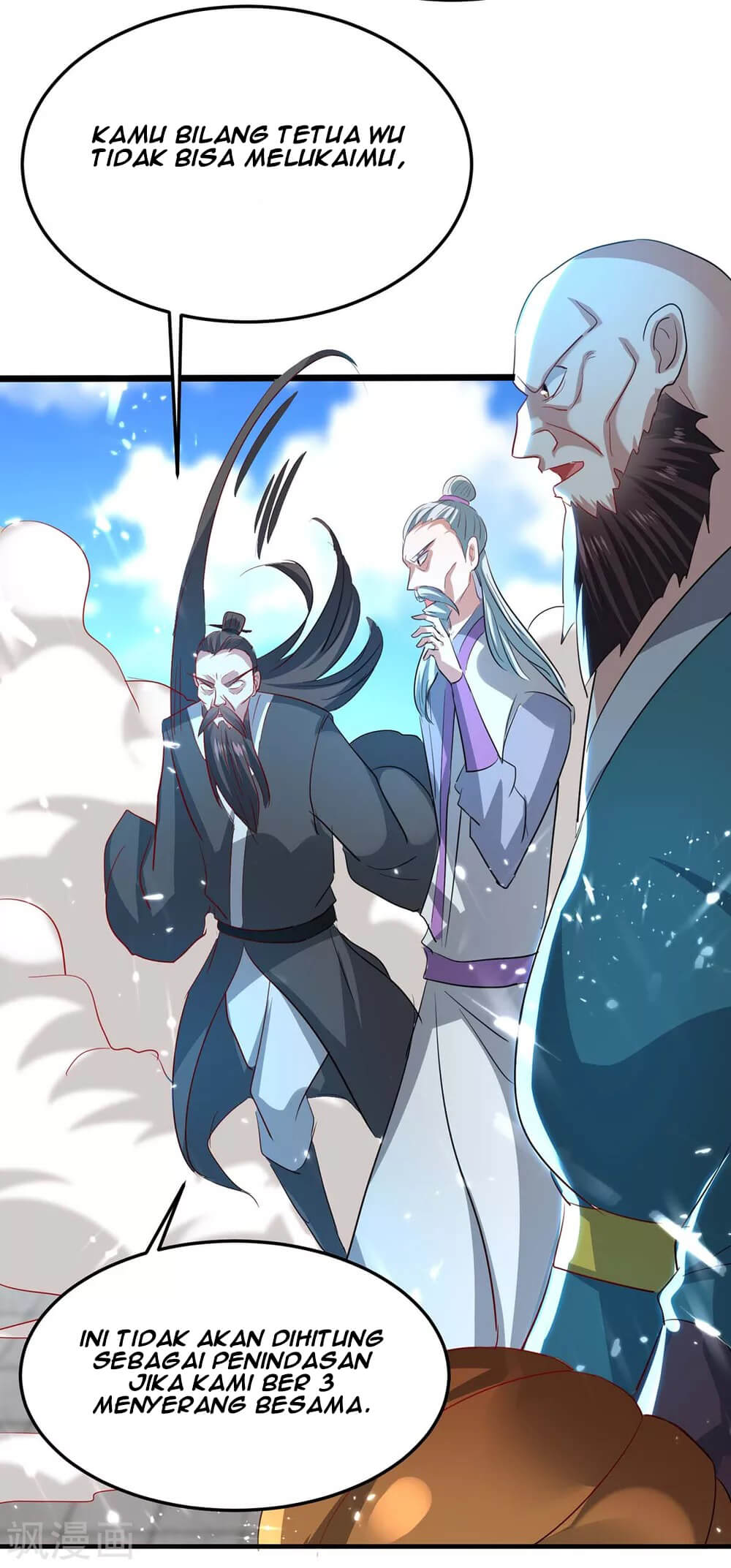 Return of Xiandi Chapter 188 Gambar 16