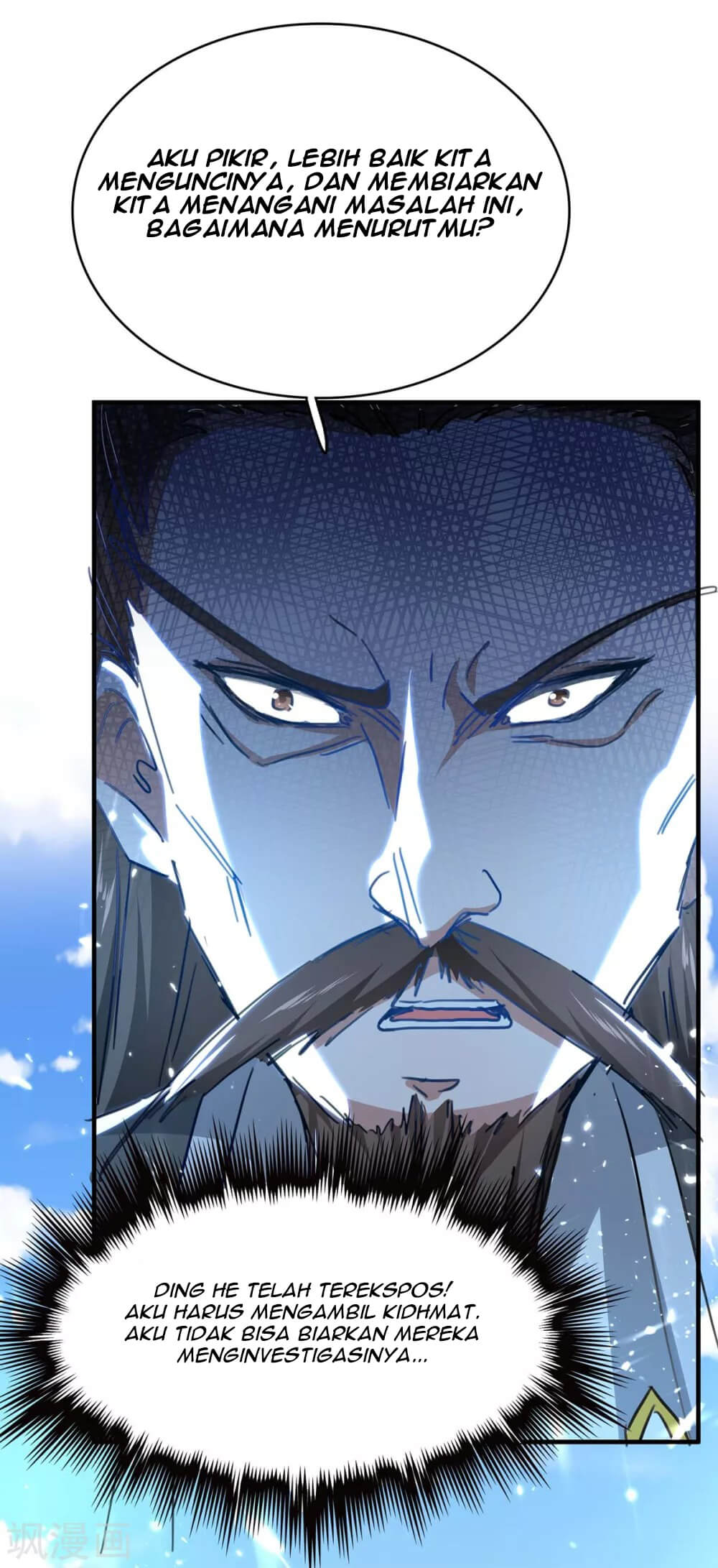 Return of Xiandi Chapter 188 Gambar 33