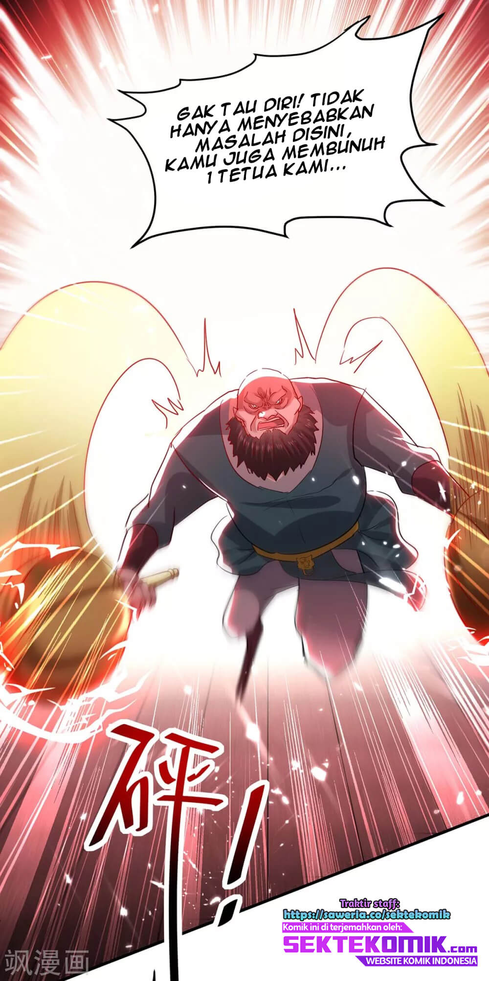 Return of Xiandi Chapter 188 Gambar 4