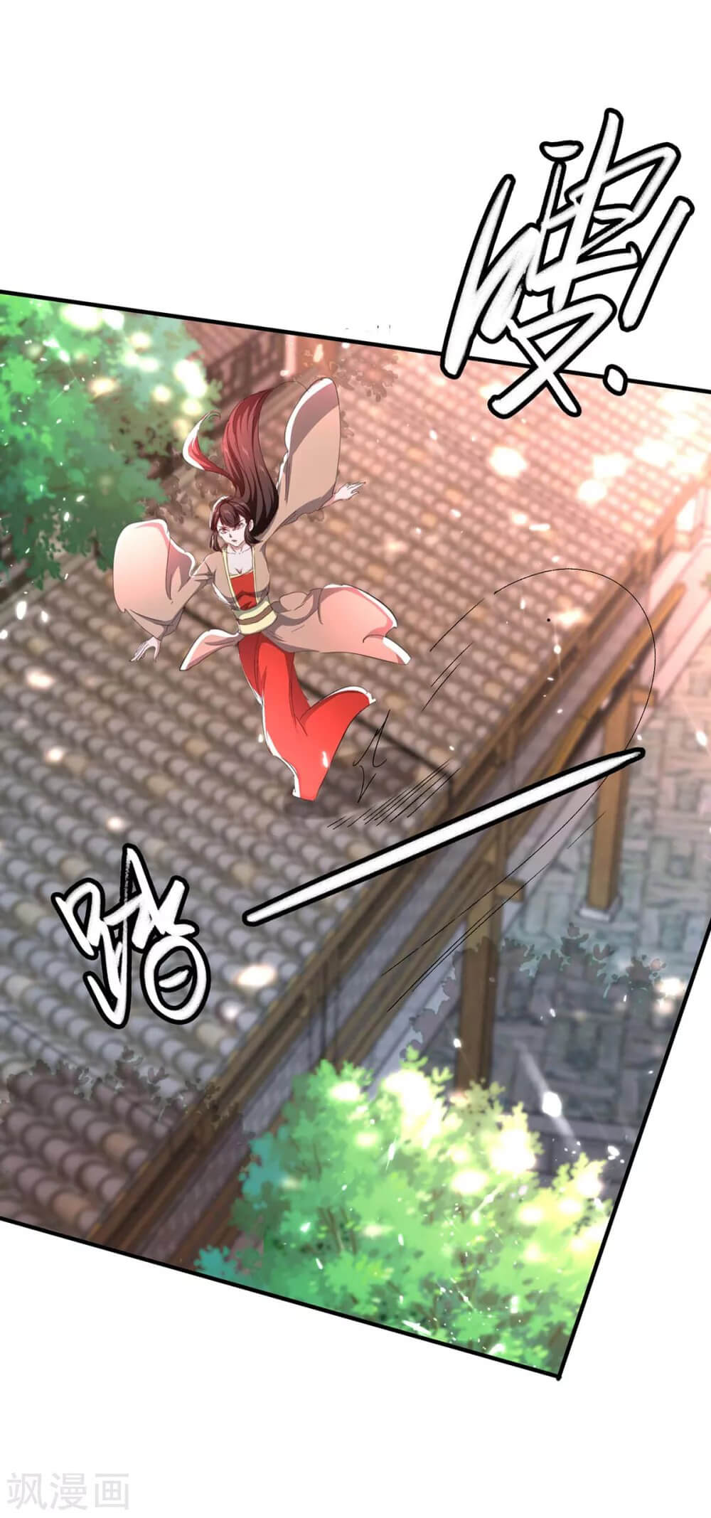 Return of Xiandi Chapter 187 Gambar 12