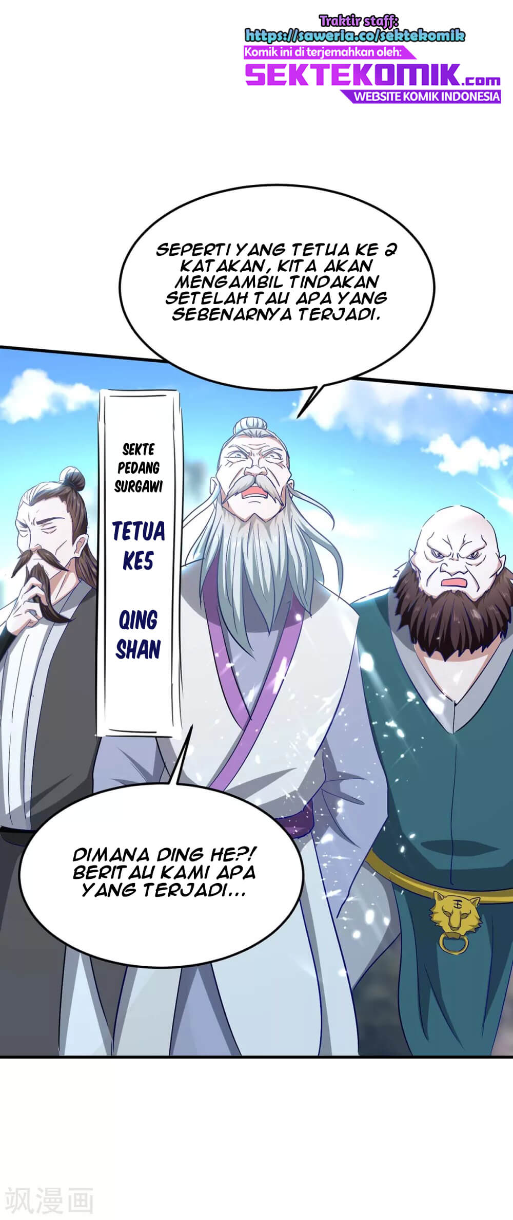 Return of Xiandi Chapter 187 Gambar 22