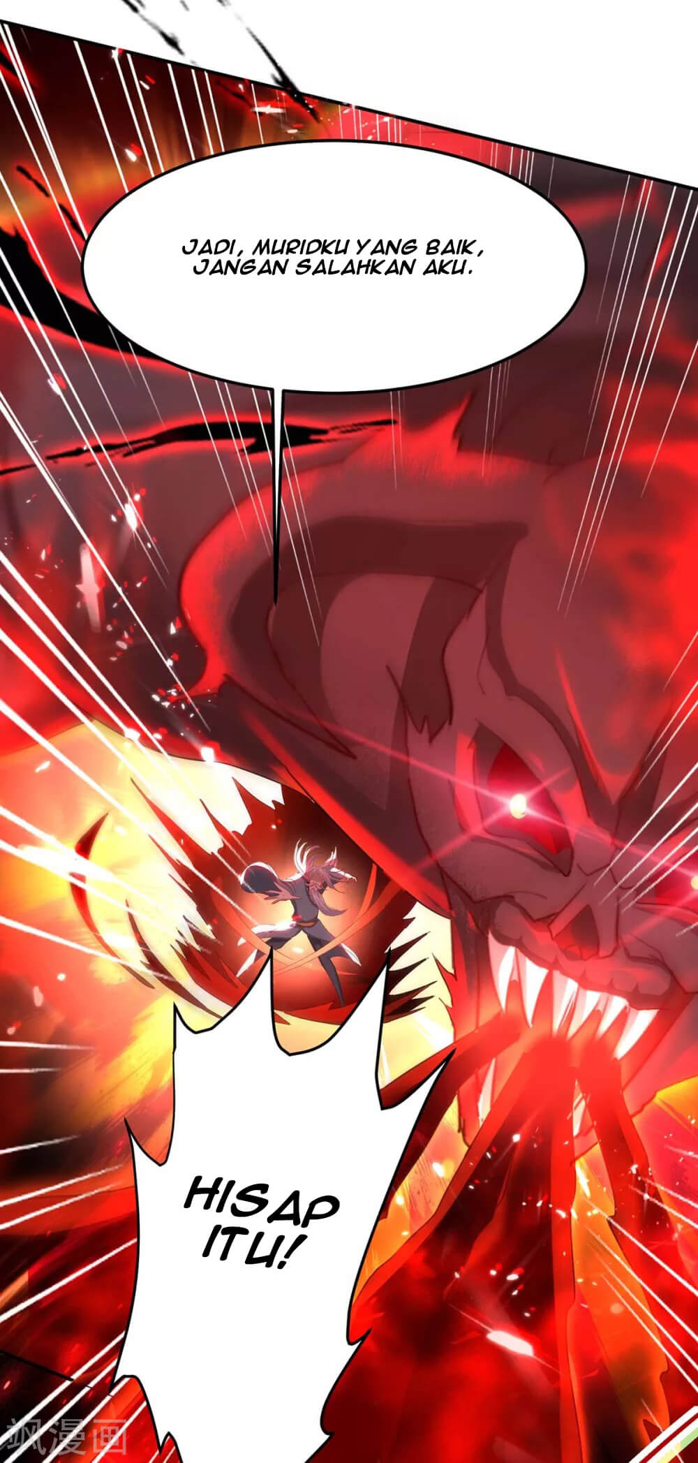 Return of Xiandi Chapter 186 Gambar 6