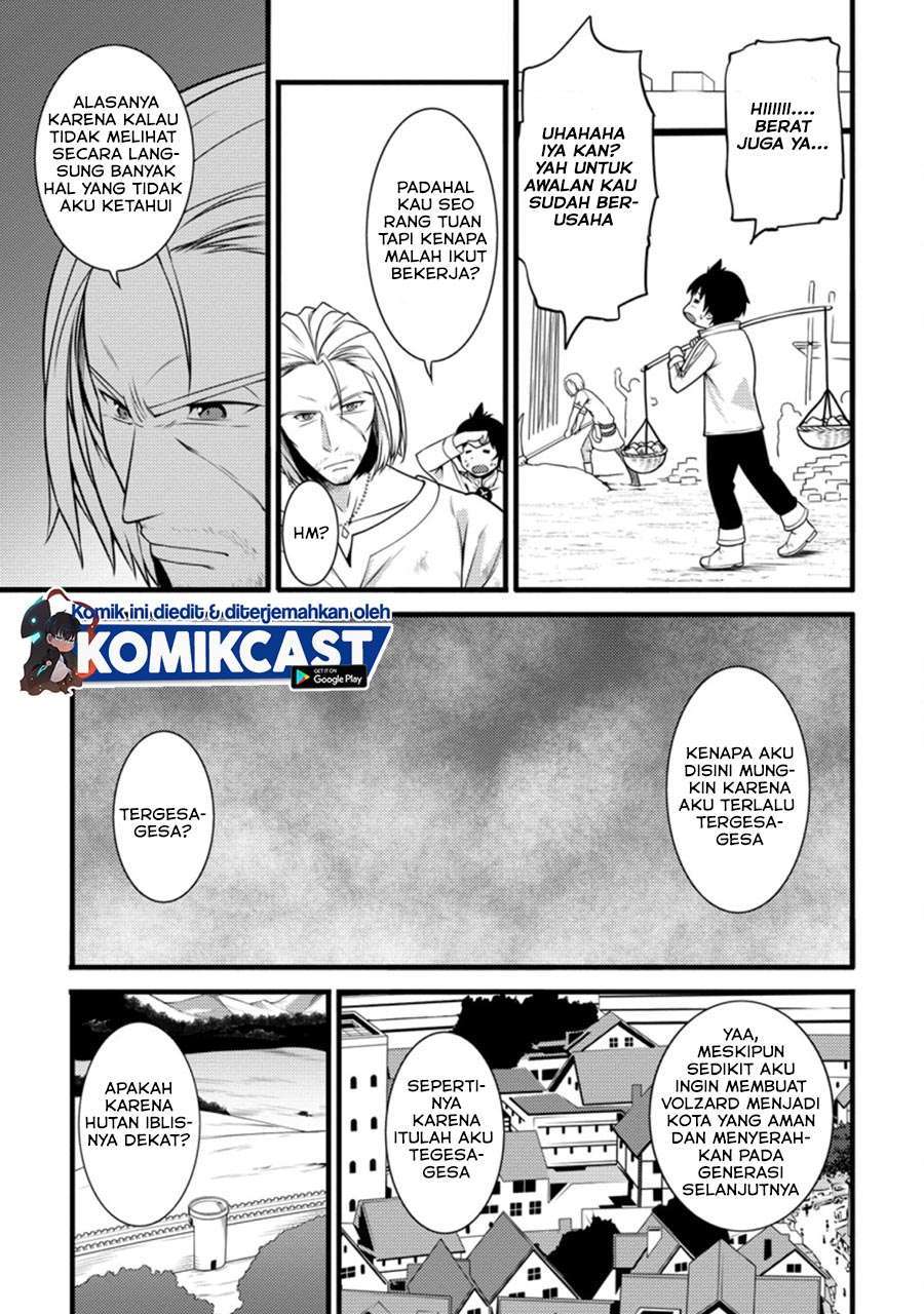 Hazure Hantei kara Hajimatta Cheat Majutsushi Seikatsu Chapter 8.1 Gambar 5