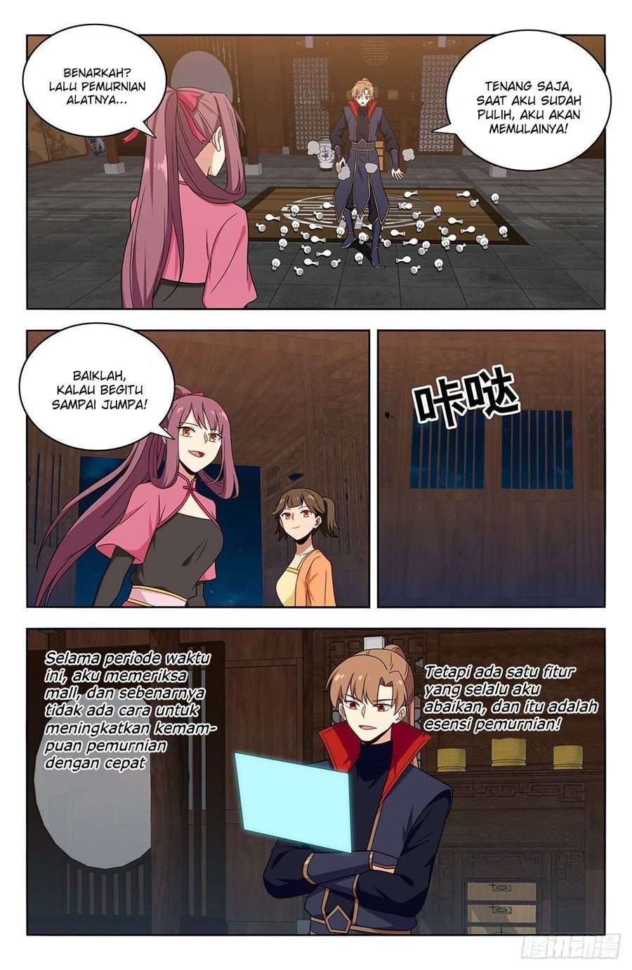 Strongest Anti M.E.T.A Chapter 385 Gambar 11