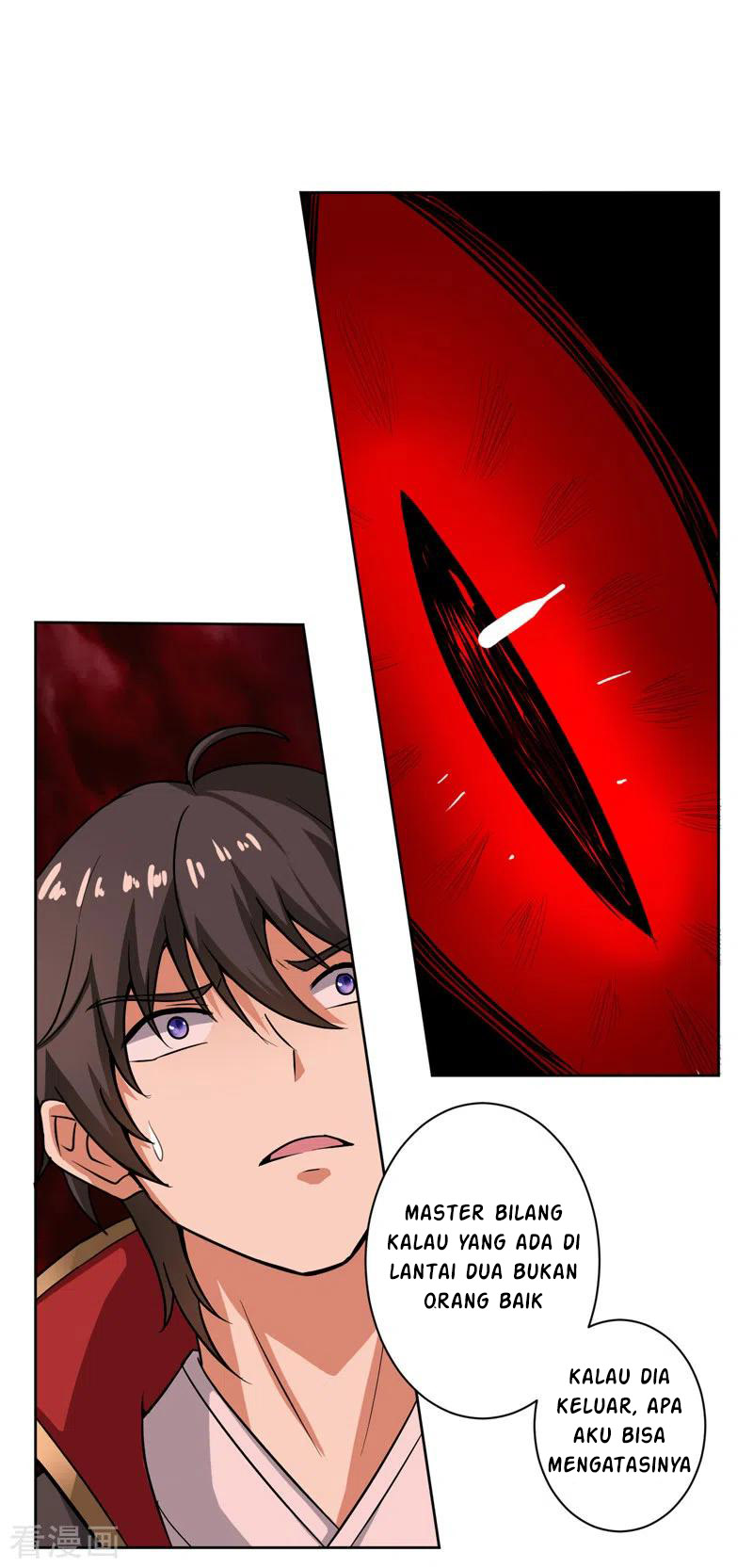 Domination One Sword Chapter 70 Gambar 11