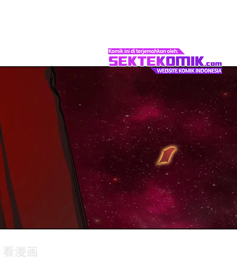 Domination One Sword Chapter 70 Gambar 12