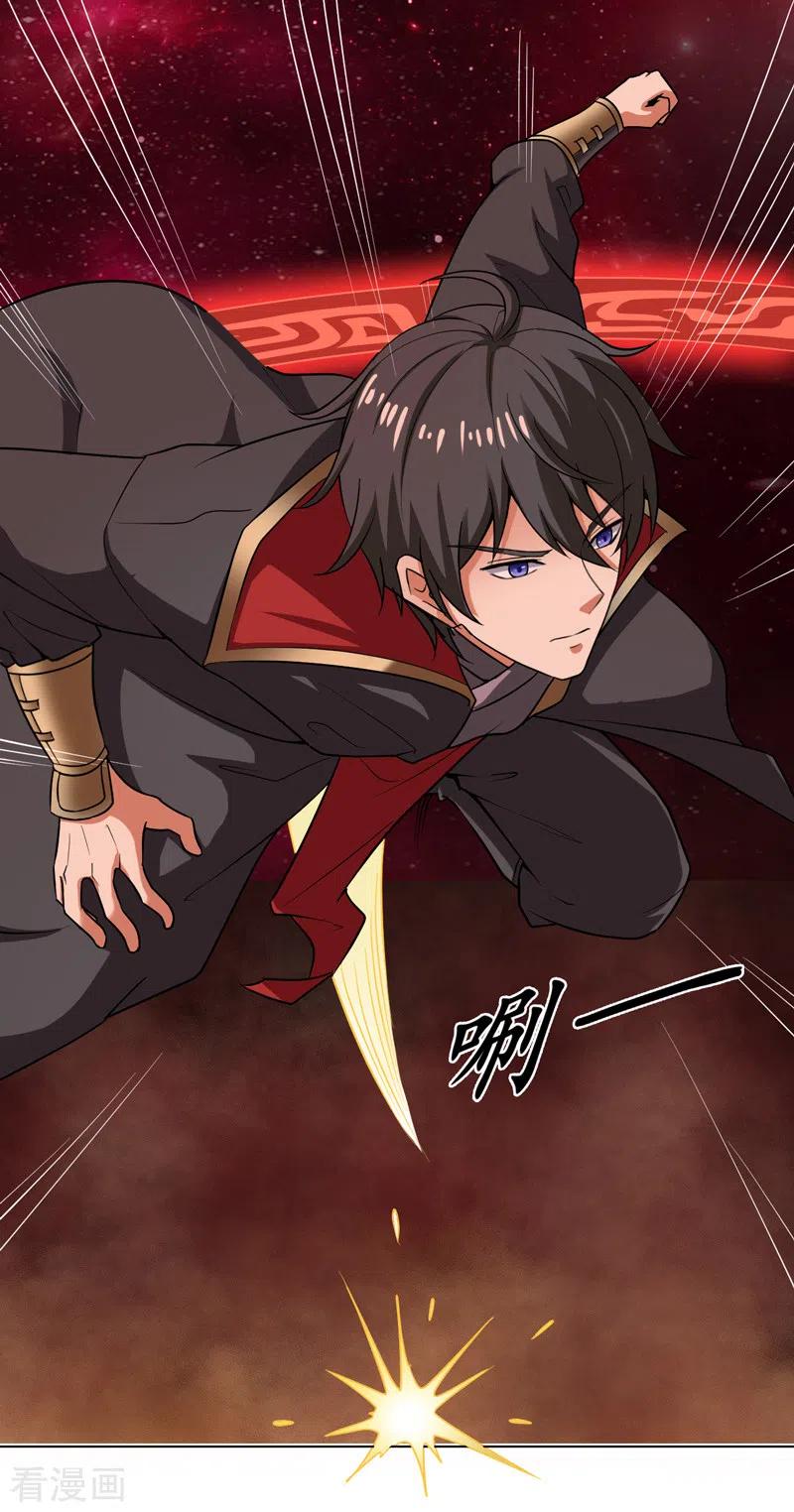 Domination One Sword Chapter 70 Gambar 7