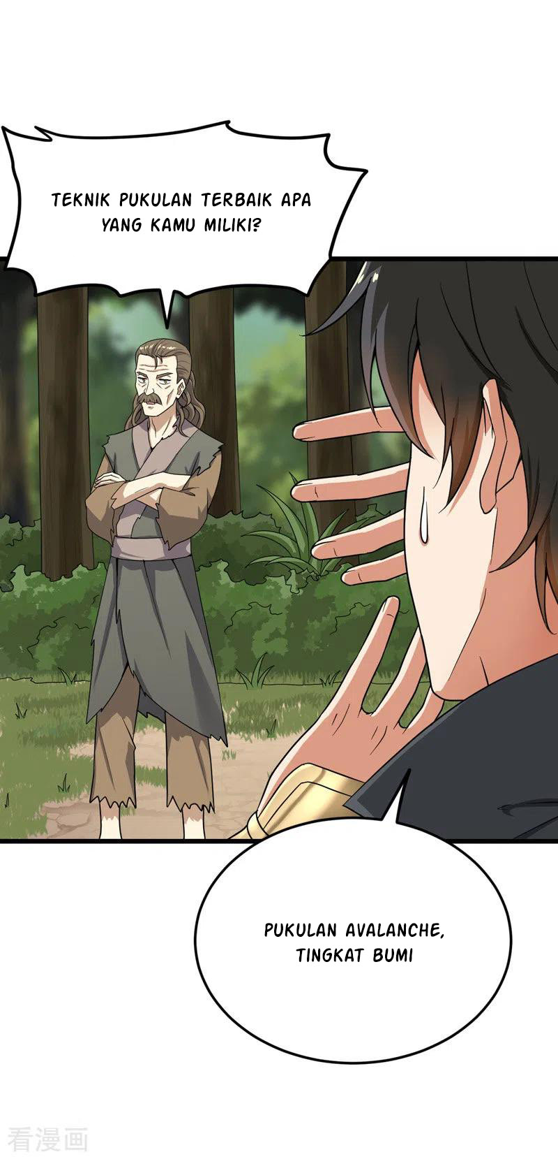 Domination One Sword Chapter 69 - https://img.komiku.org/wp-content/uploads/2378559-10.jpg