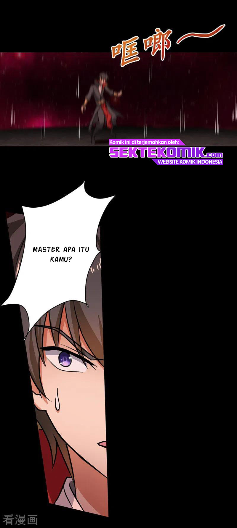 Domination One Sword Chapter 69 - https://img.komiku.org/wp-content/uploads/2378559-20.jpg