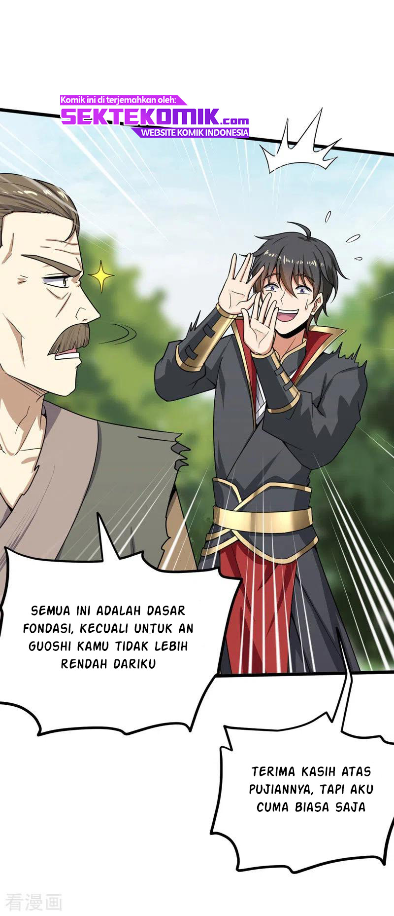 Domination One Sword Chapter 69 - https://img.komiku.org/wp-content/uploads/2378559-9.jpg