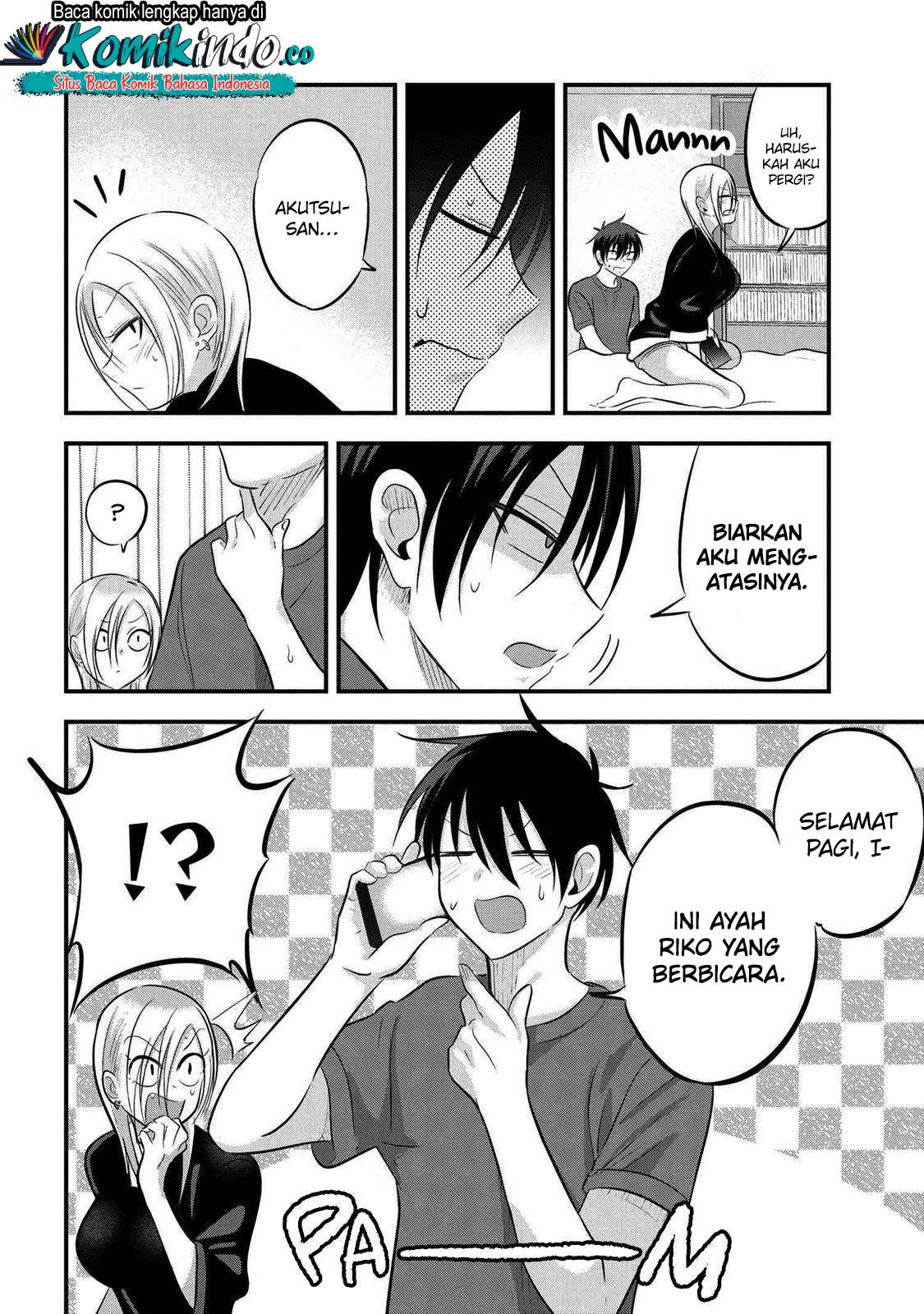 Komik Please Go Home, Akutsu-san! - Chapter Chapter 71 - Halaman 5