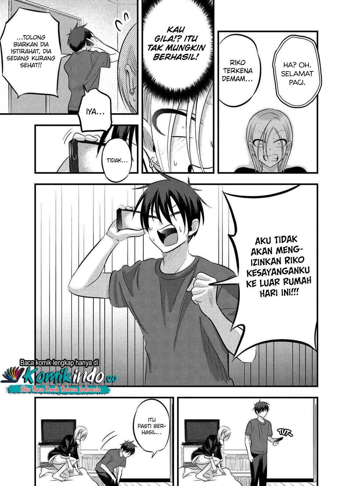 Komik Please Go Home, Akutsu-san! - Chapter Chapter 71 - Halaman 6