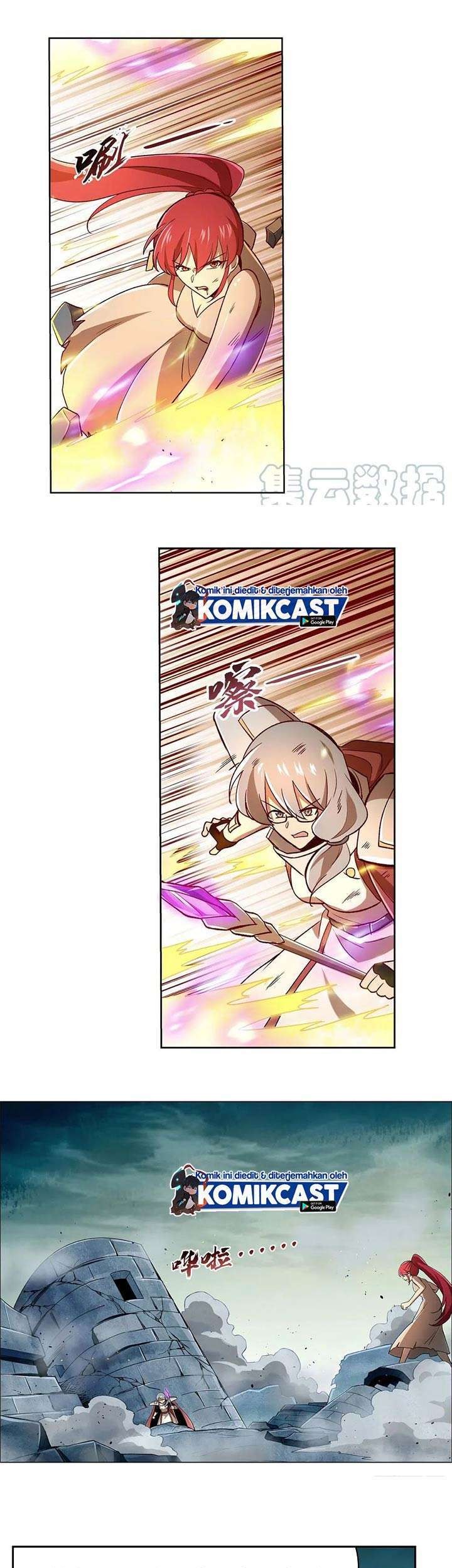 The Demon King Who Lost His Job Chapter 169 Gambar 5