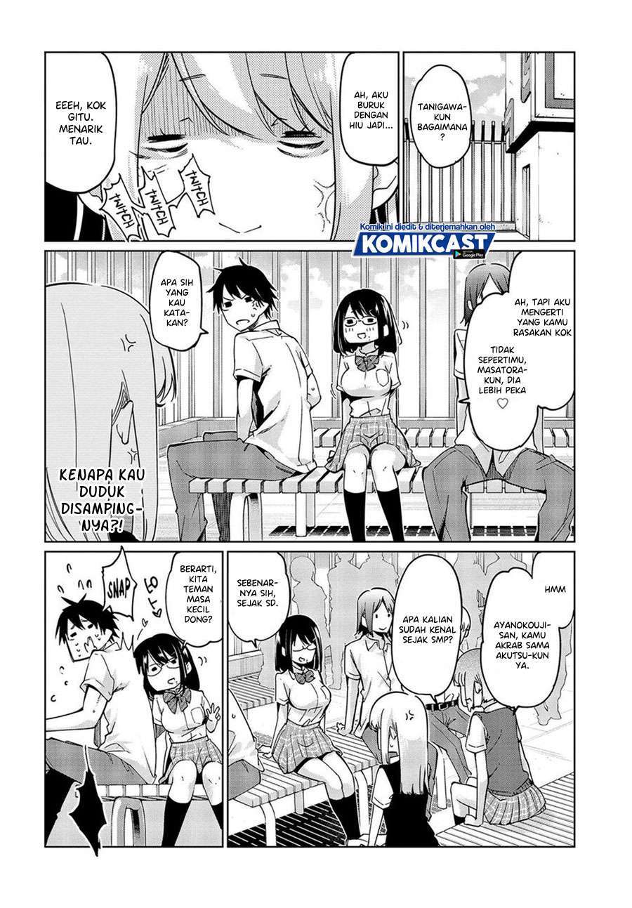 Oroka na Tenshi wa Akuma to Odoru Chapter 49 Gambar 16