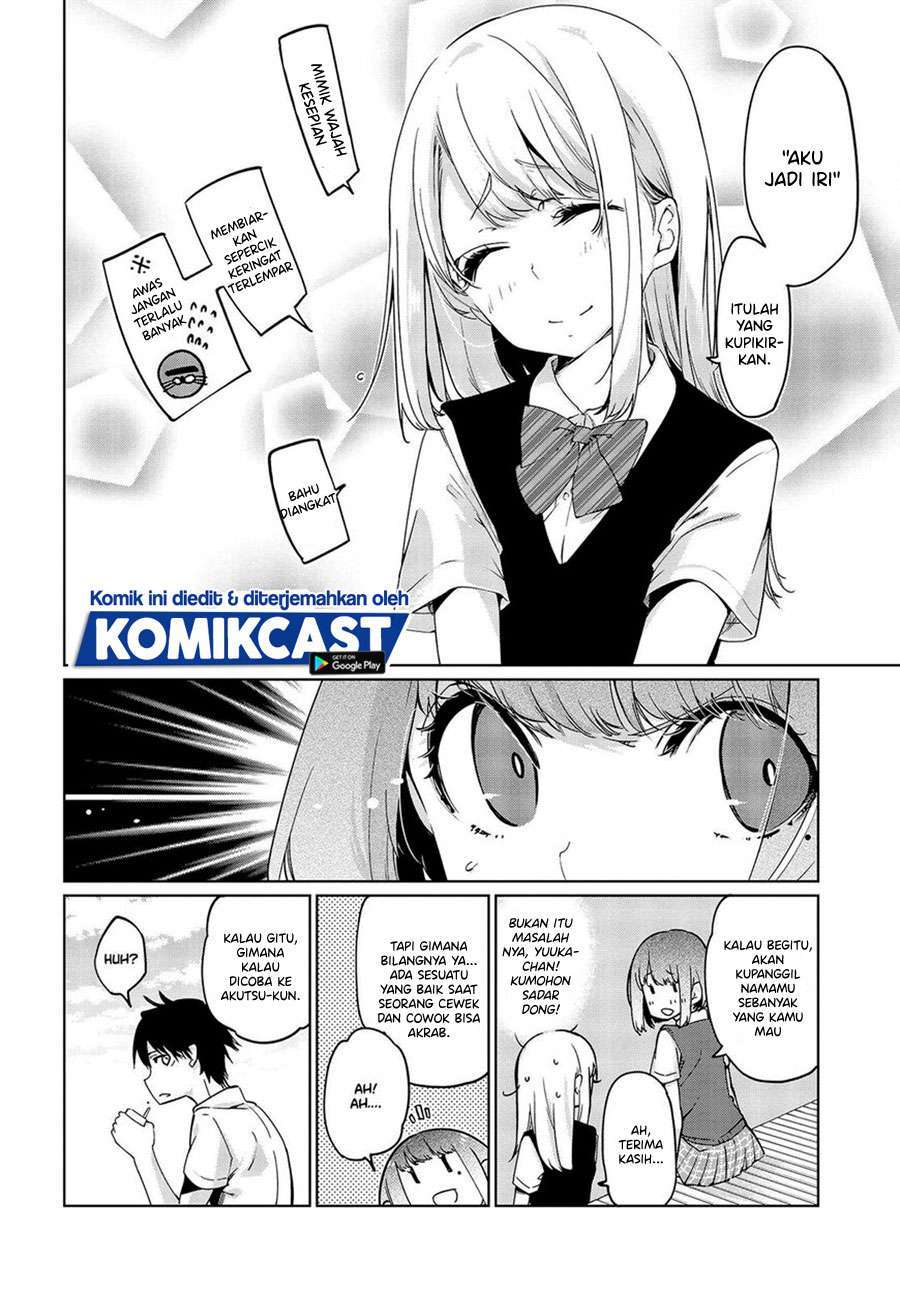 Oroka na Tenshi wa Akuma to Odoru Chapter 49 Gambar 18
