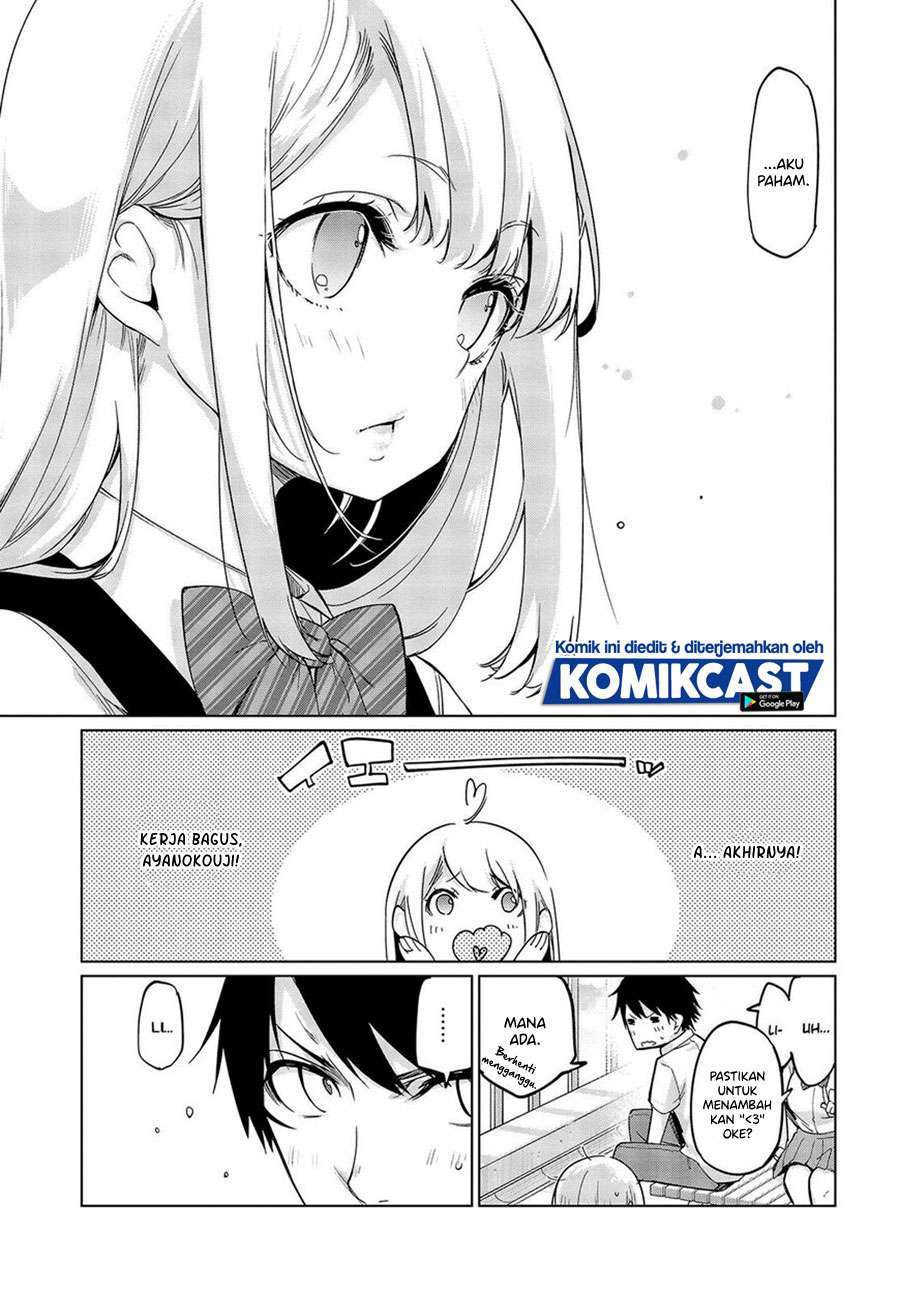 Oroka na Tenshi wa Akuma to Odoru Chapter 49 Gambar 23