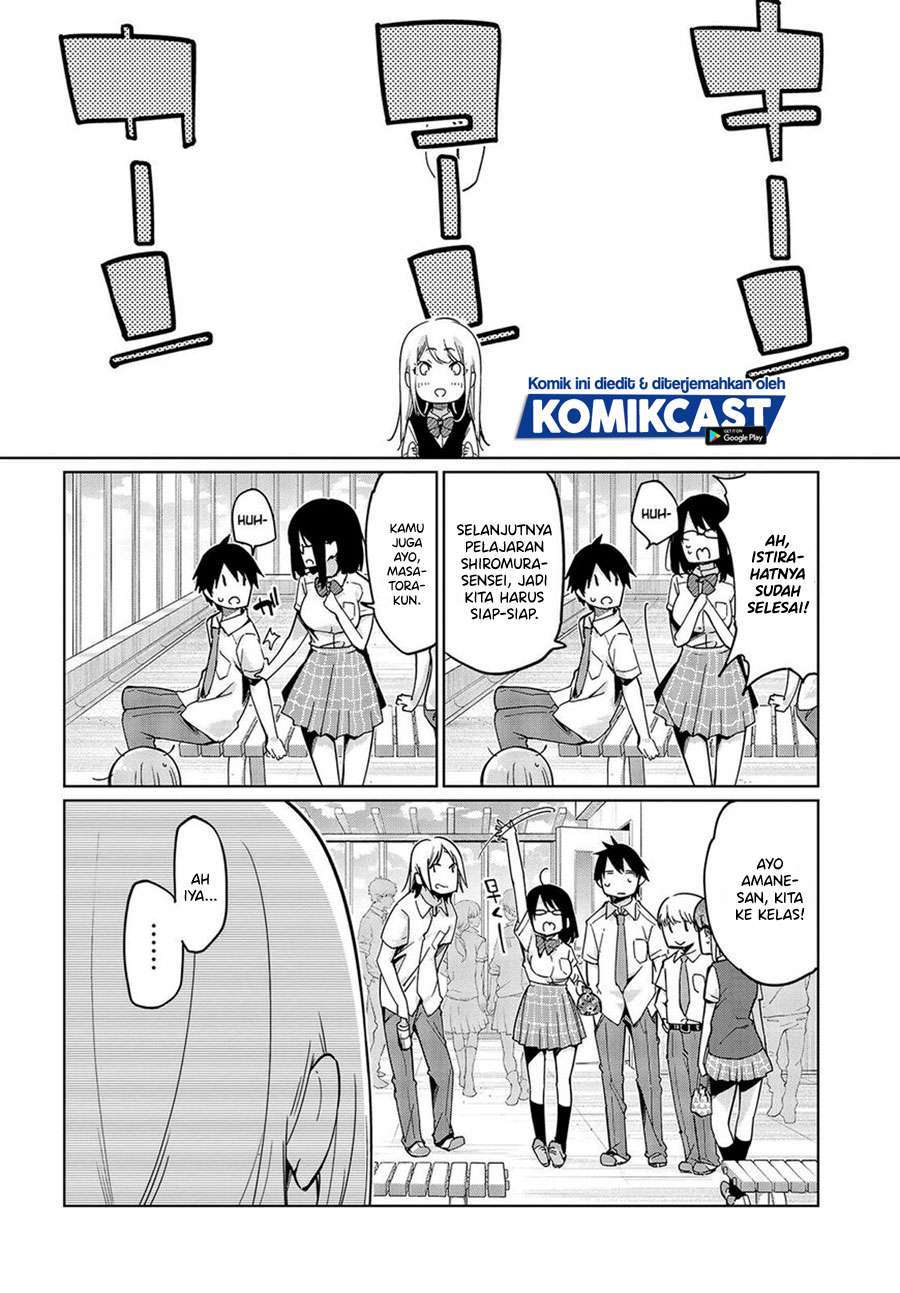 Oroka na Tenshi wa Akuma to Odoru Chapter 49 Gambar 24