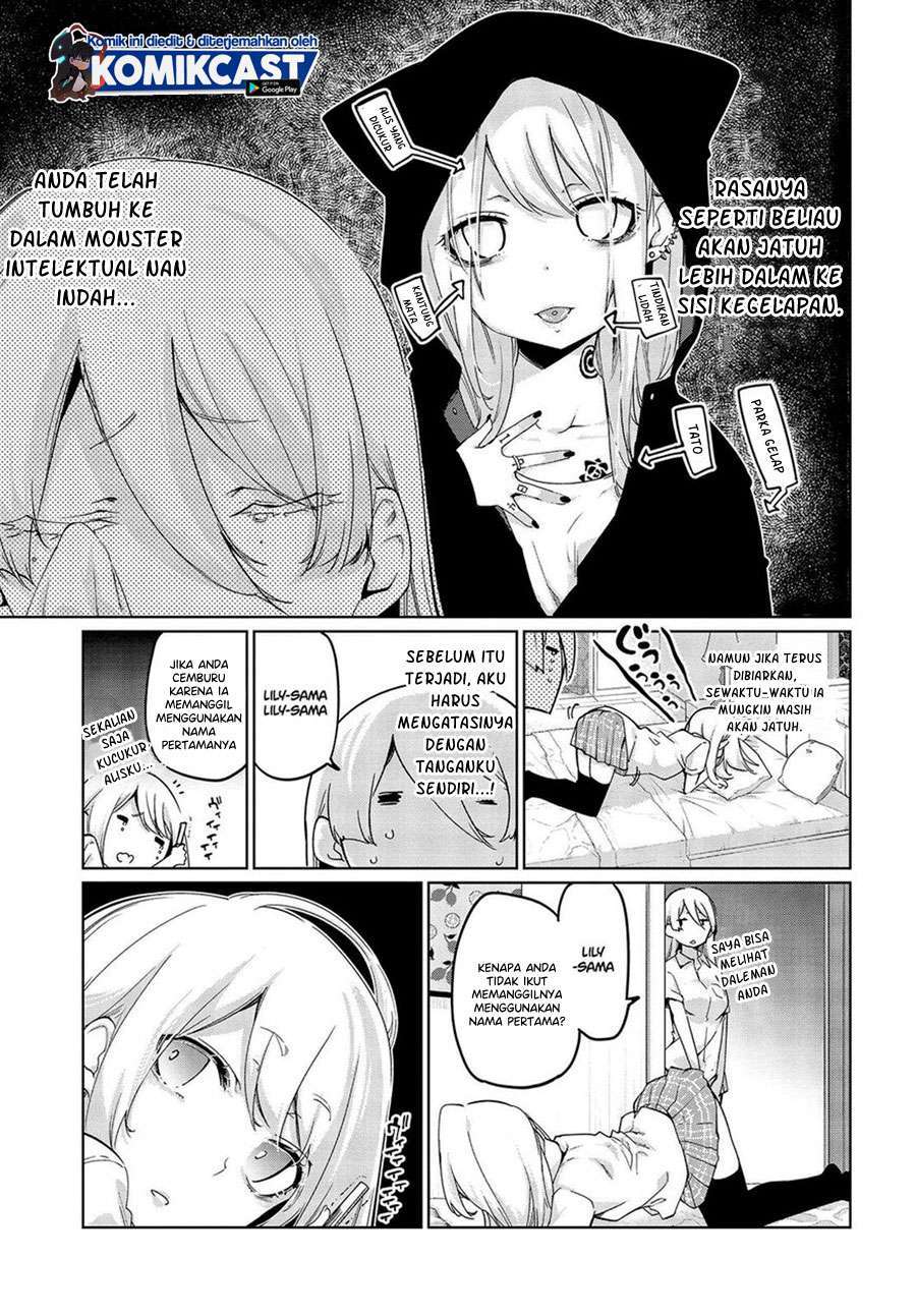 Oroka na Tenshi wa Akuma to Odoru Chapter 49 Gambar 3