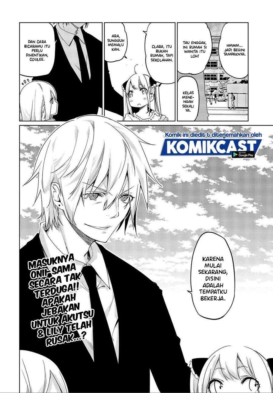 Oroka na Tenshi wa Akuma to Odoru Chapter 49 Gambar 39