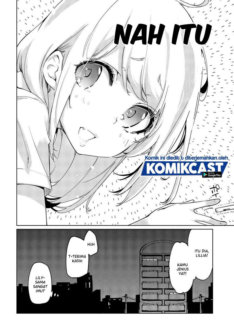 Oroka na Tenshi wa Akuma to Odoru Chapter 49 Gambar 4