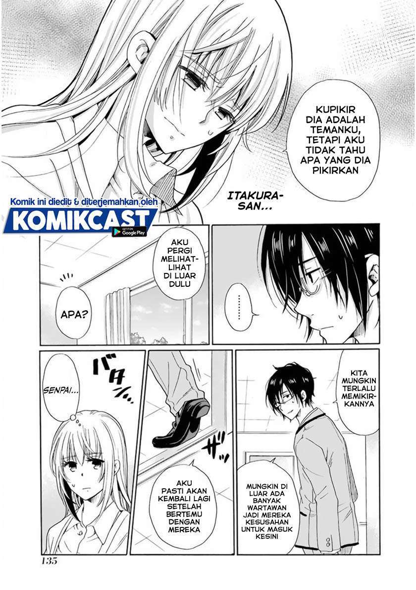 Boku no Namae wa “Shounen A” Chapter 30 Gambar 3
