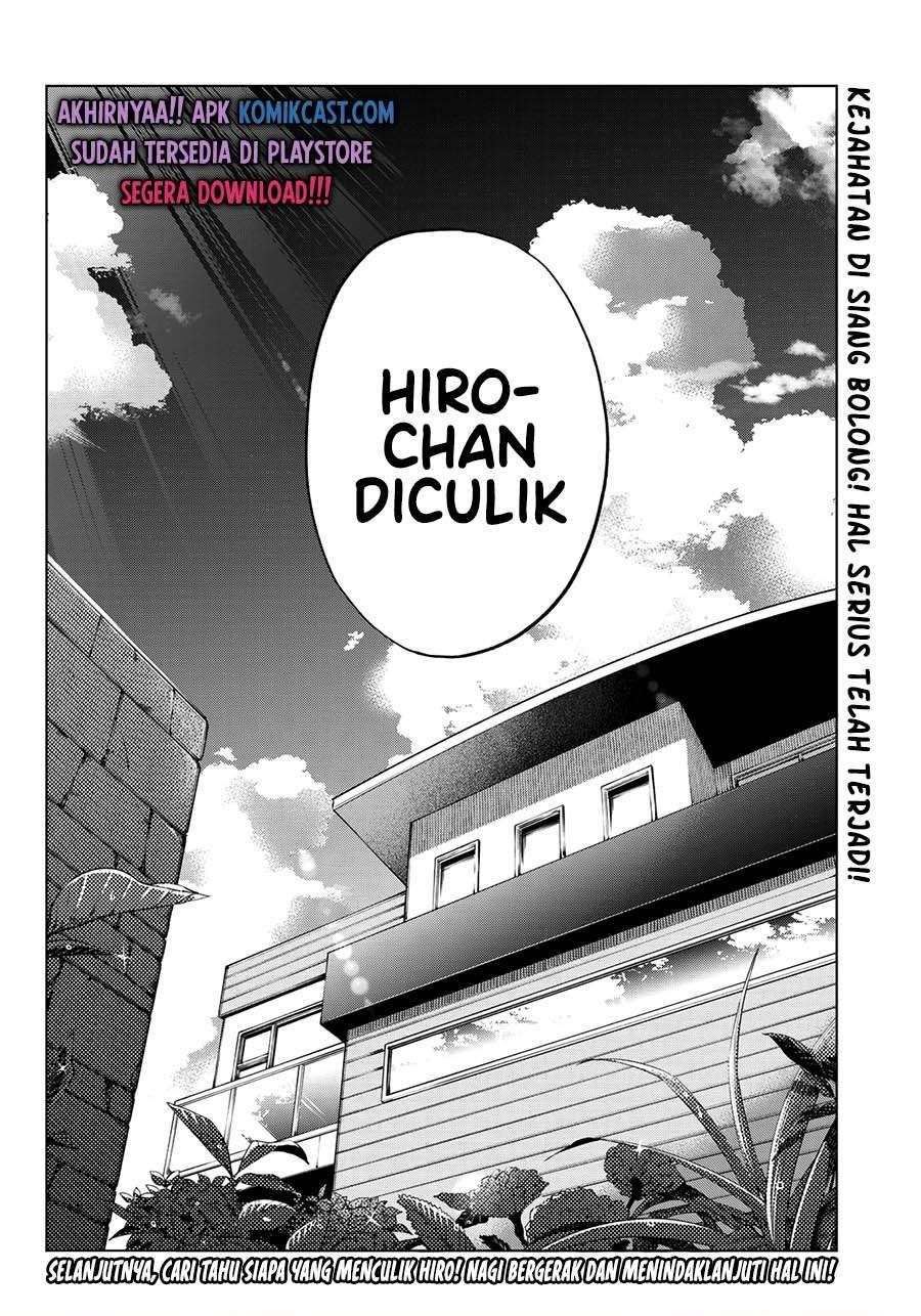 The Cuckoo’s Fiancee Chapter 61 Gambar 19