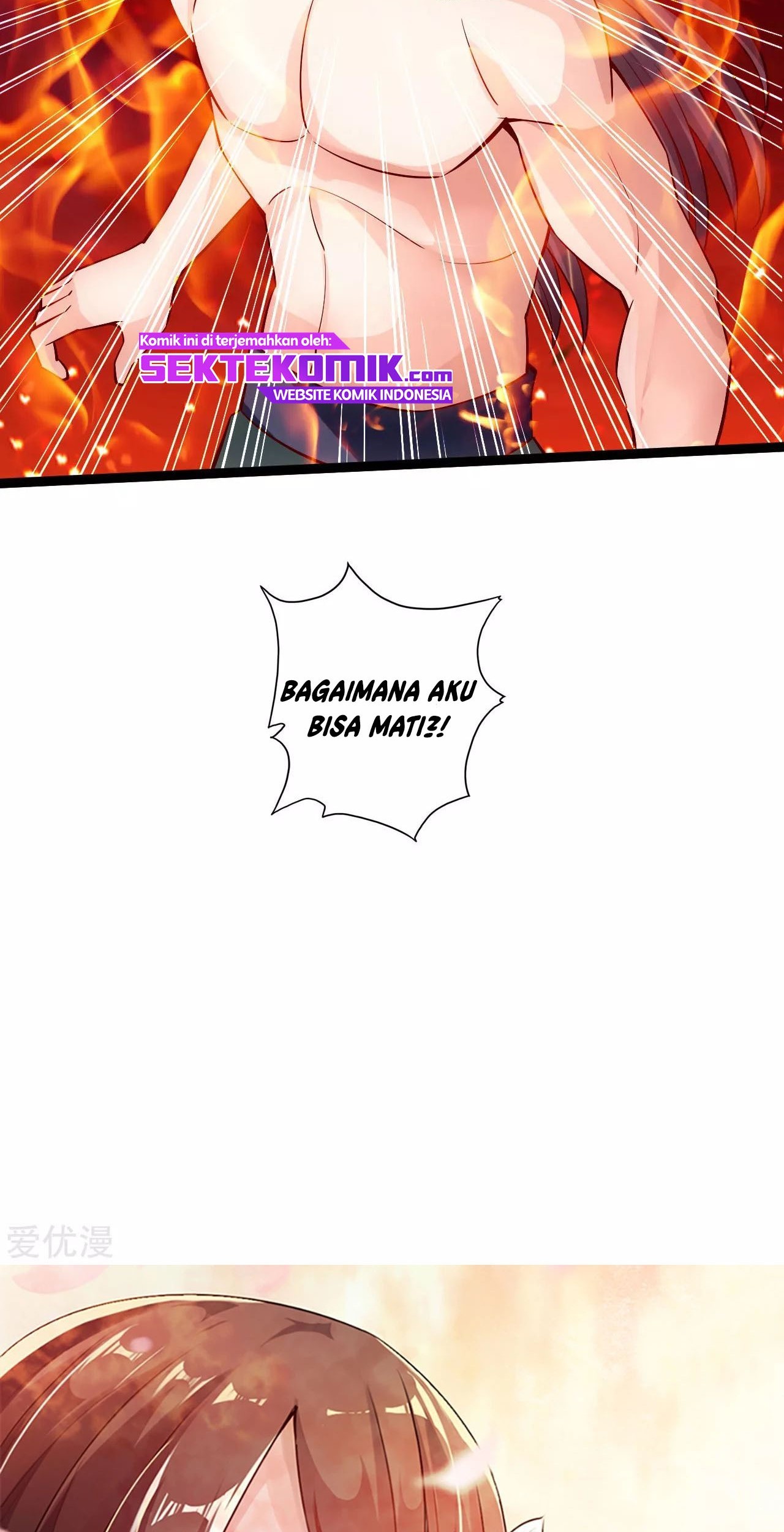 Xianwu Dizun Chapter 107 Gambar 20