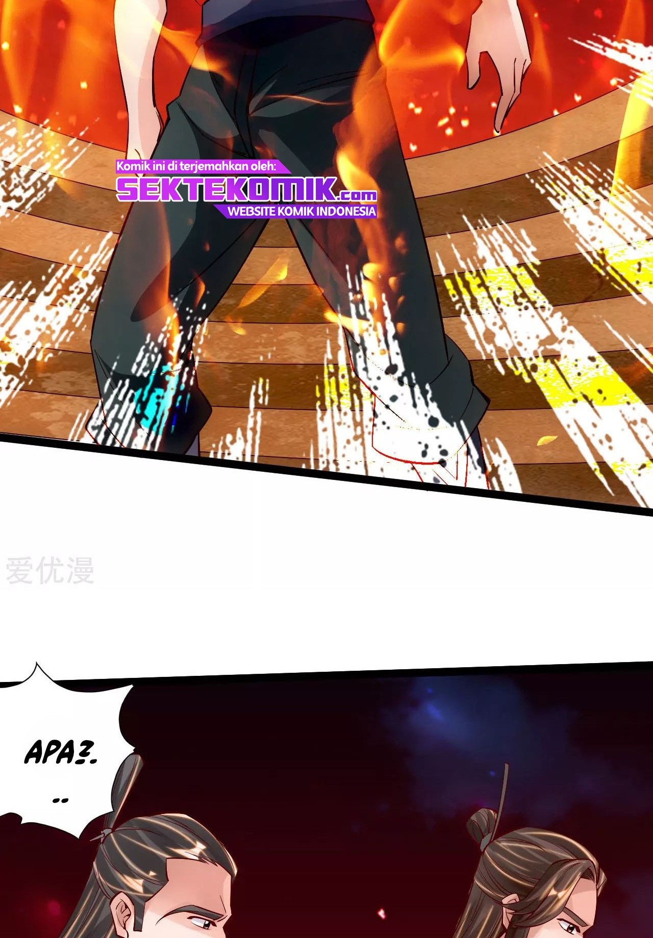 Xianwu Dizun Chapter 107 Gambar 17