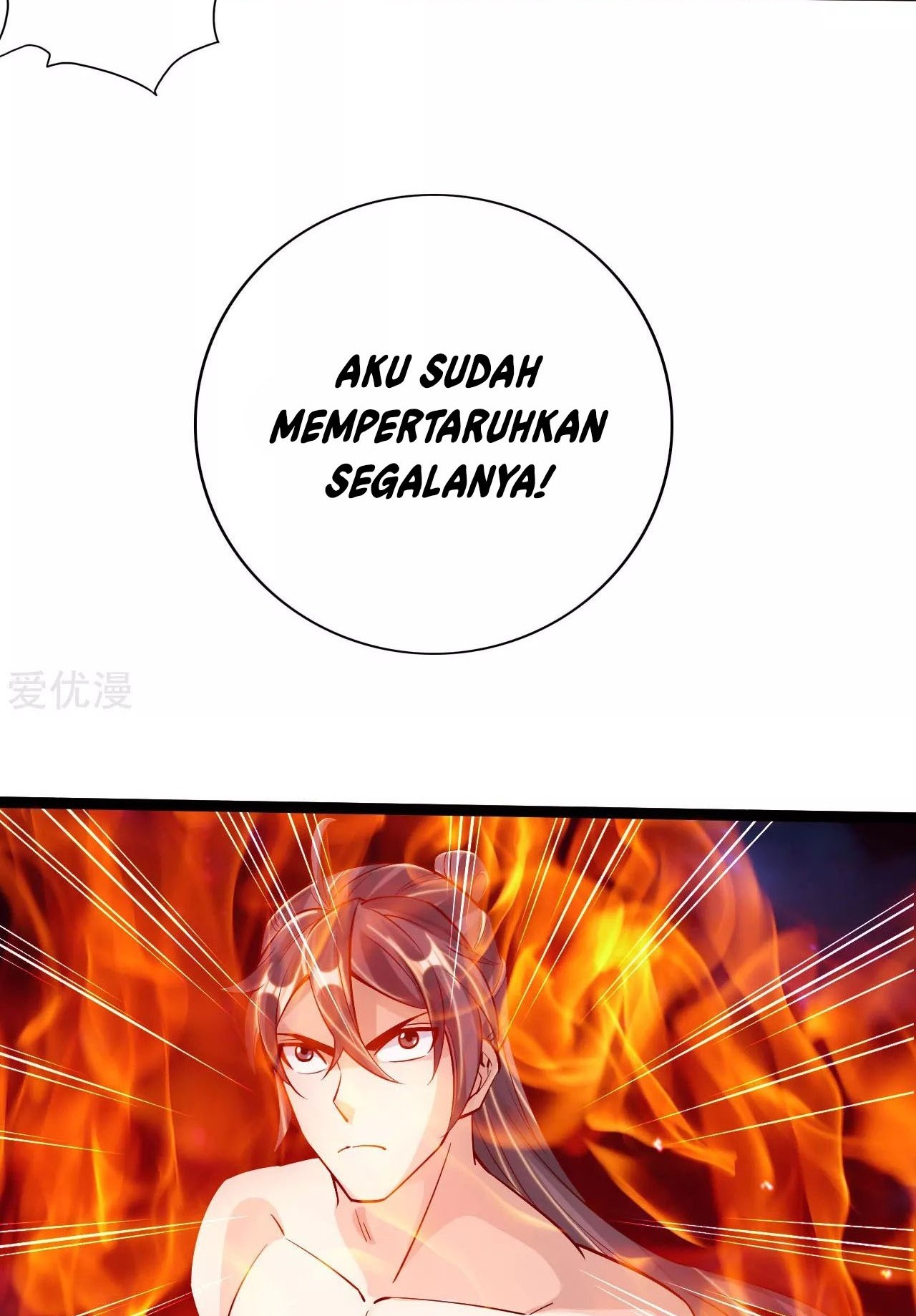 Xianwu Dizun Chapter 106 Gambar 19
