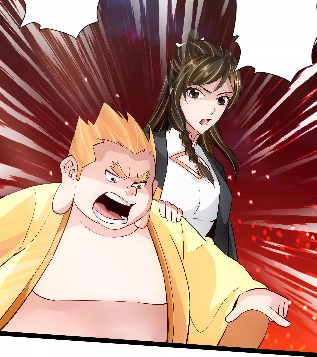 Xianwu Dizun Chapter 106 Gambar 5