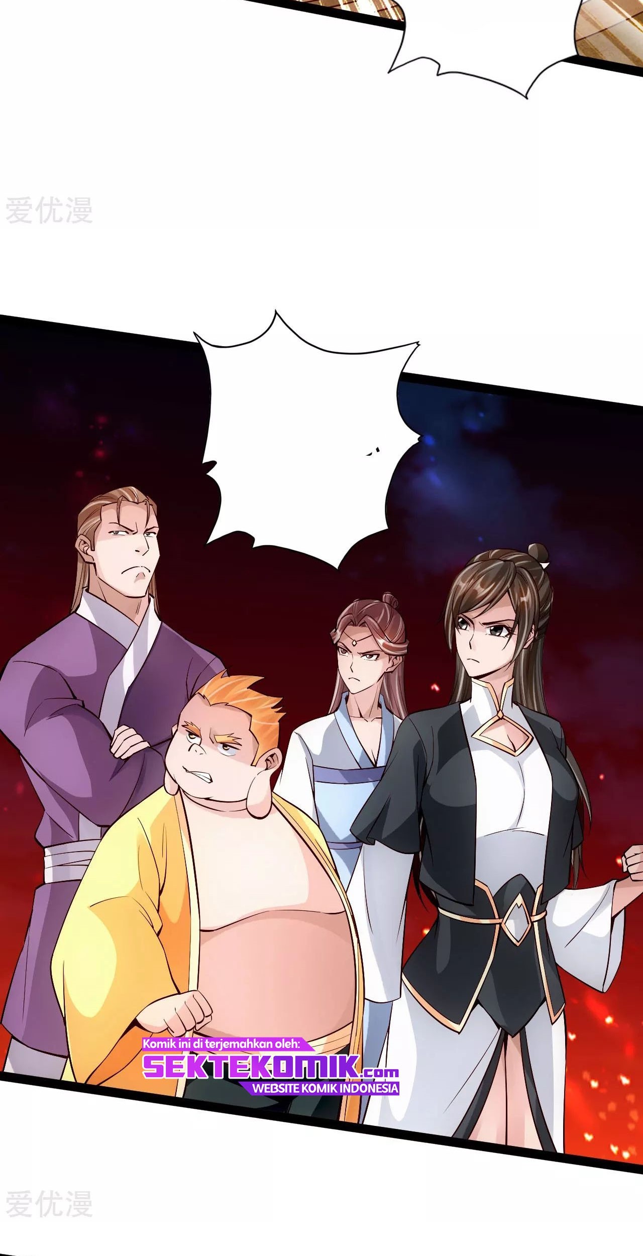 Xianwu Dizun Chapter 106 Gambar 8
