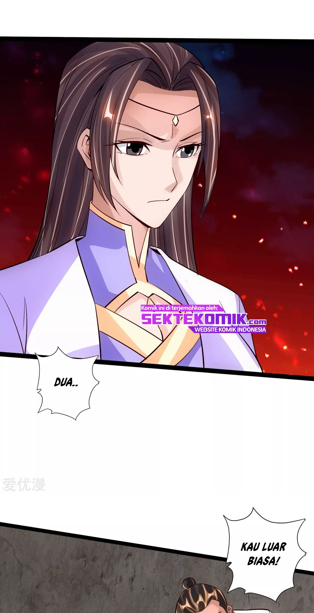 Xianwu Dizun Chapter 106 Gambar 12