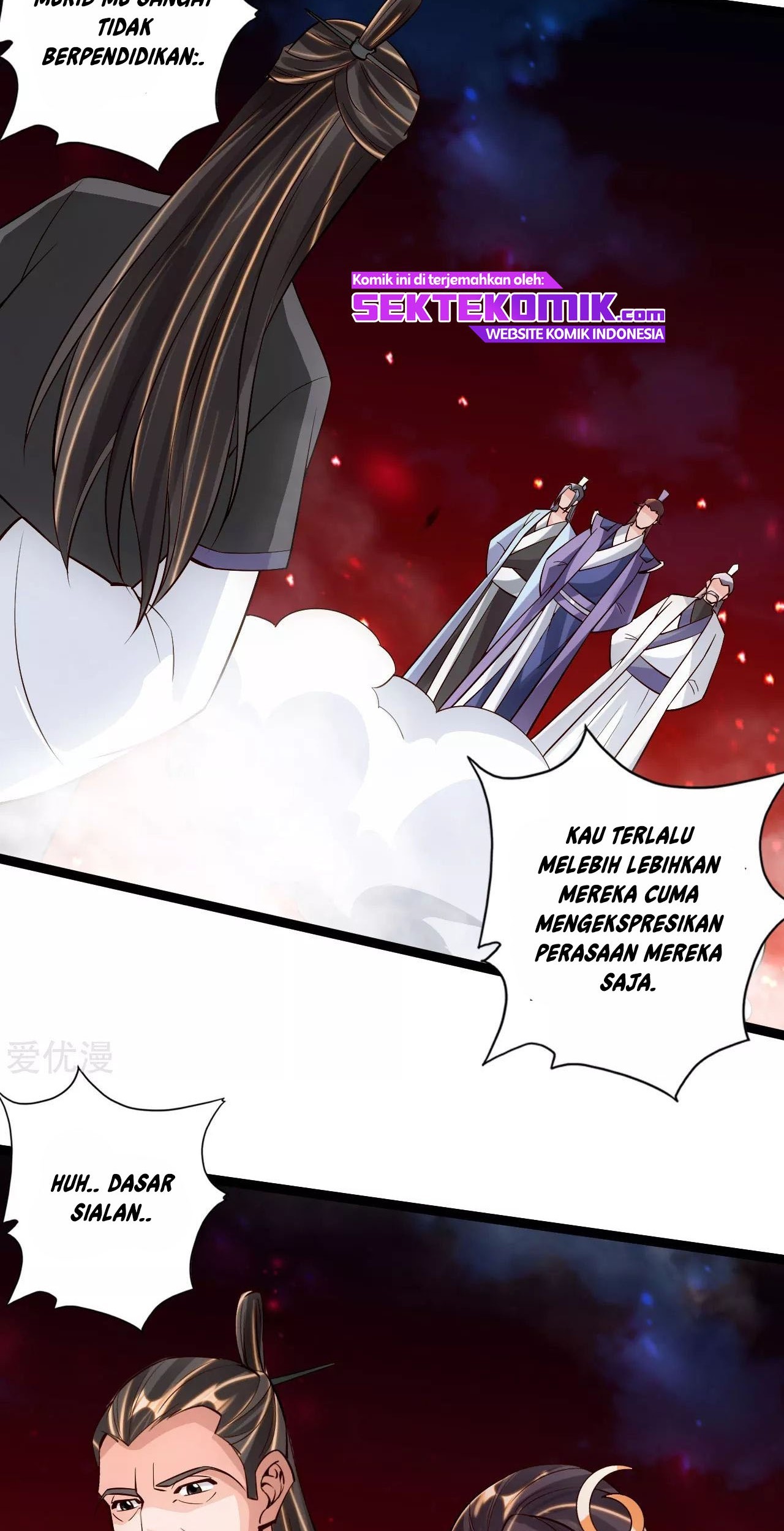 Xianwu Dizun Chapter 106 Gambar 14