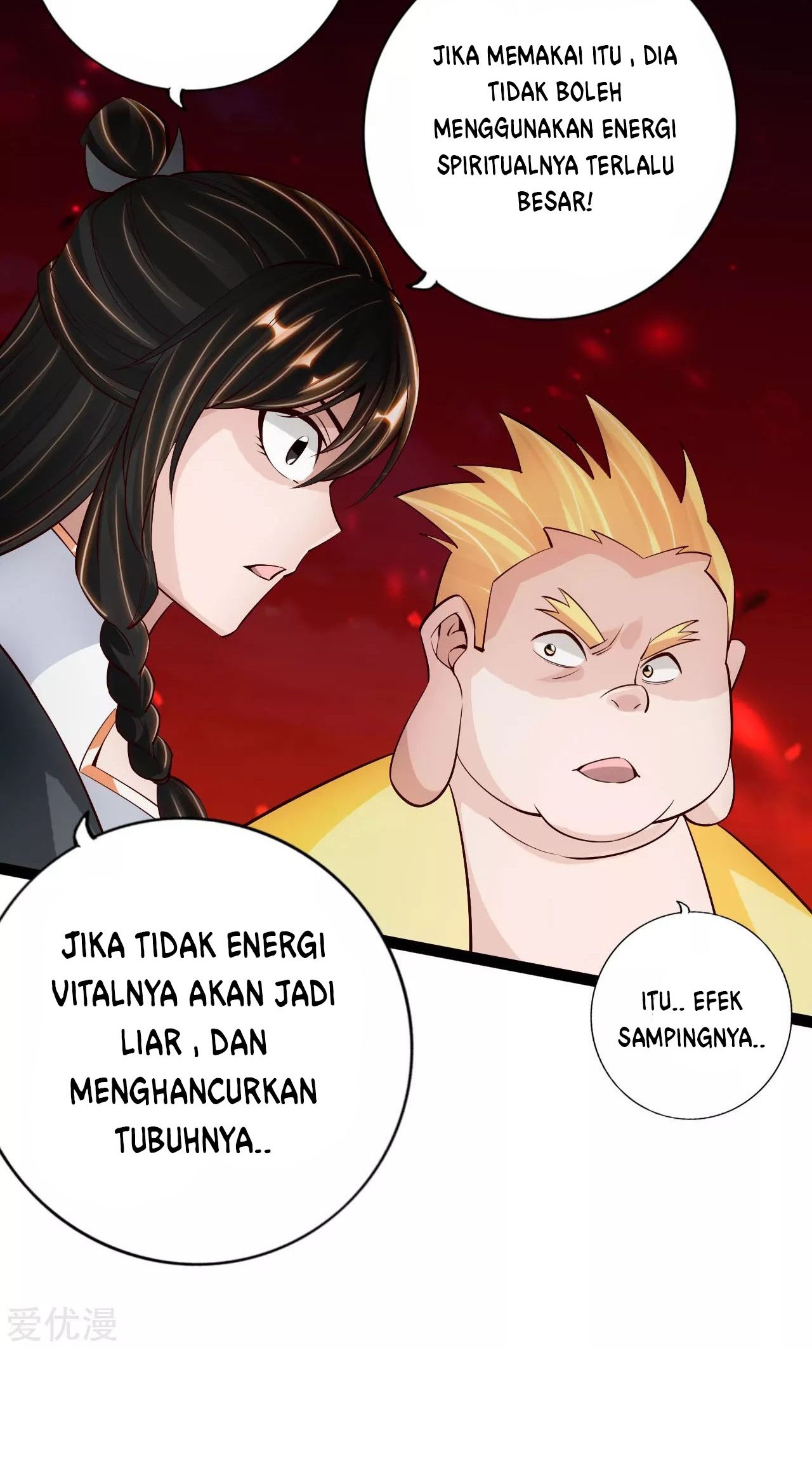 Xianwu Dizun Chapter 103 Gambar 19