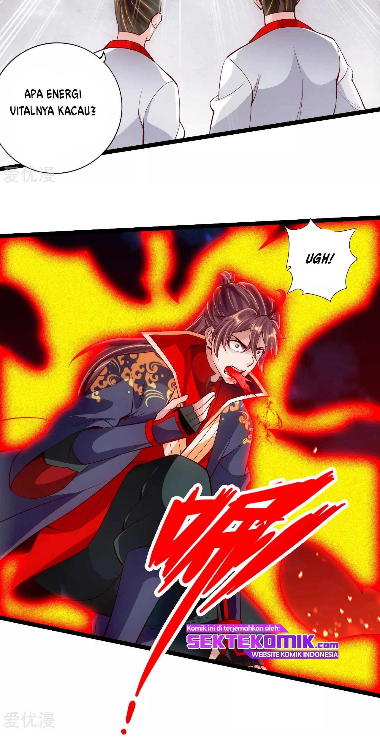 Xianwu Dizun Chapter 103 Gambar 4