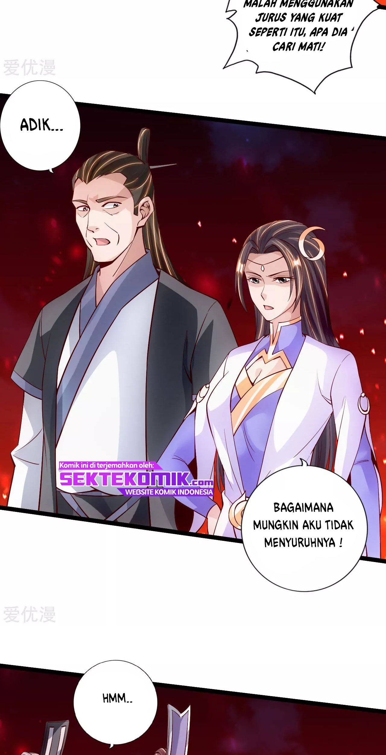 Xianwu Dizun Chapter 103 Gambar 6