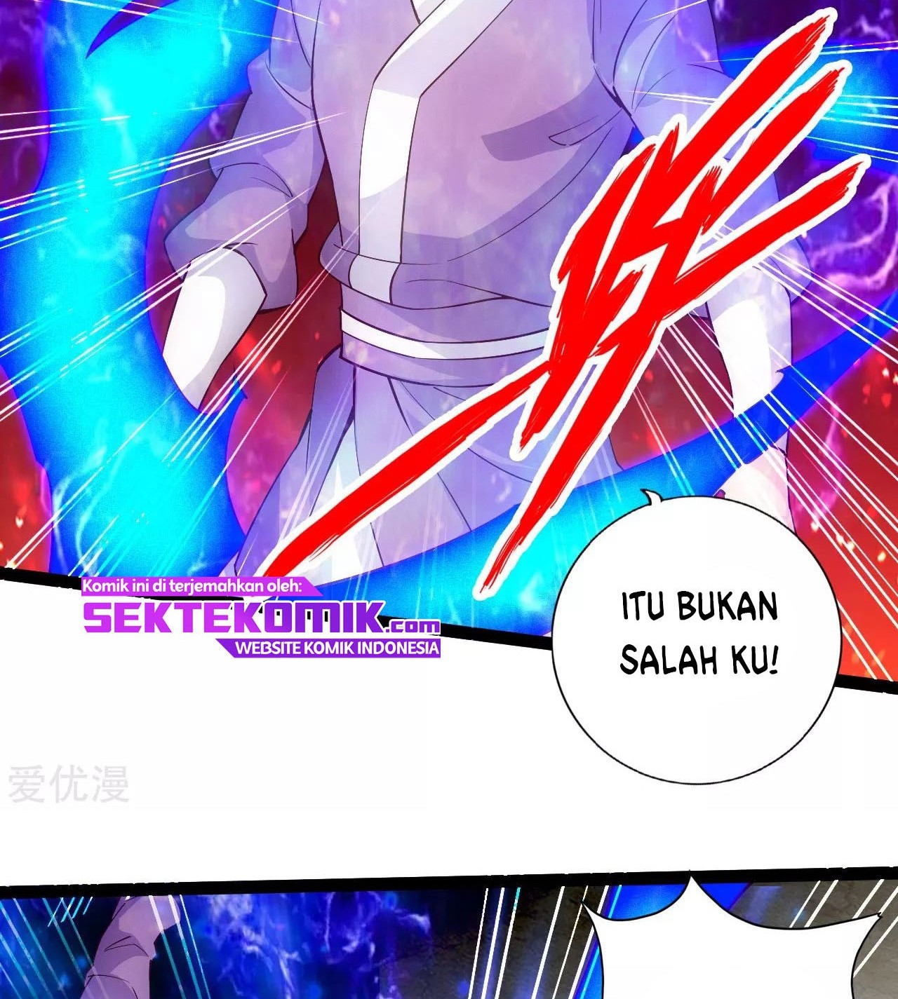 Xianwu Dizun Chapter 103 Gambar 9
