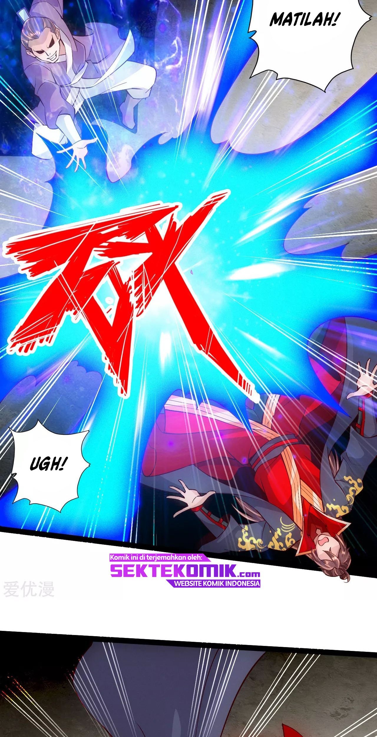 Xianwu Dizun Chapter 103 Gambar 10