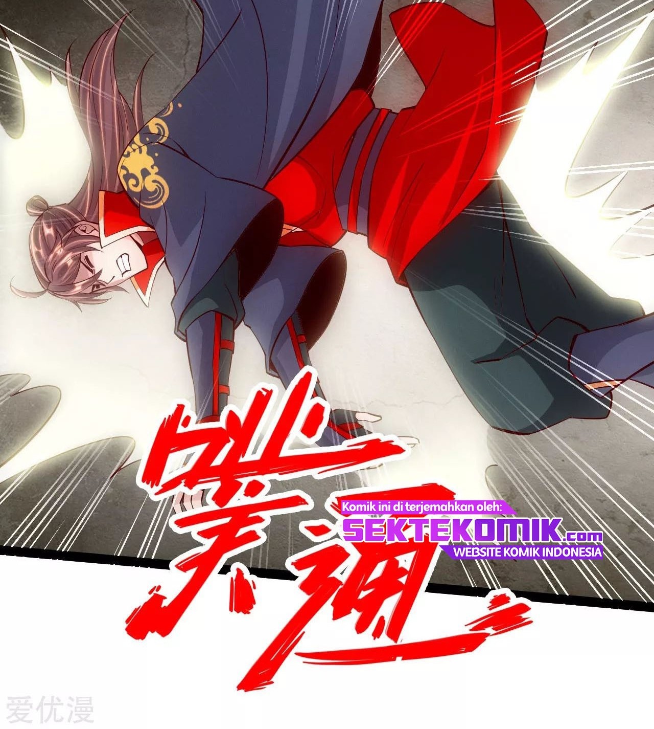 Xianwu Dizun Chapter 103 Gambar 11