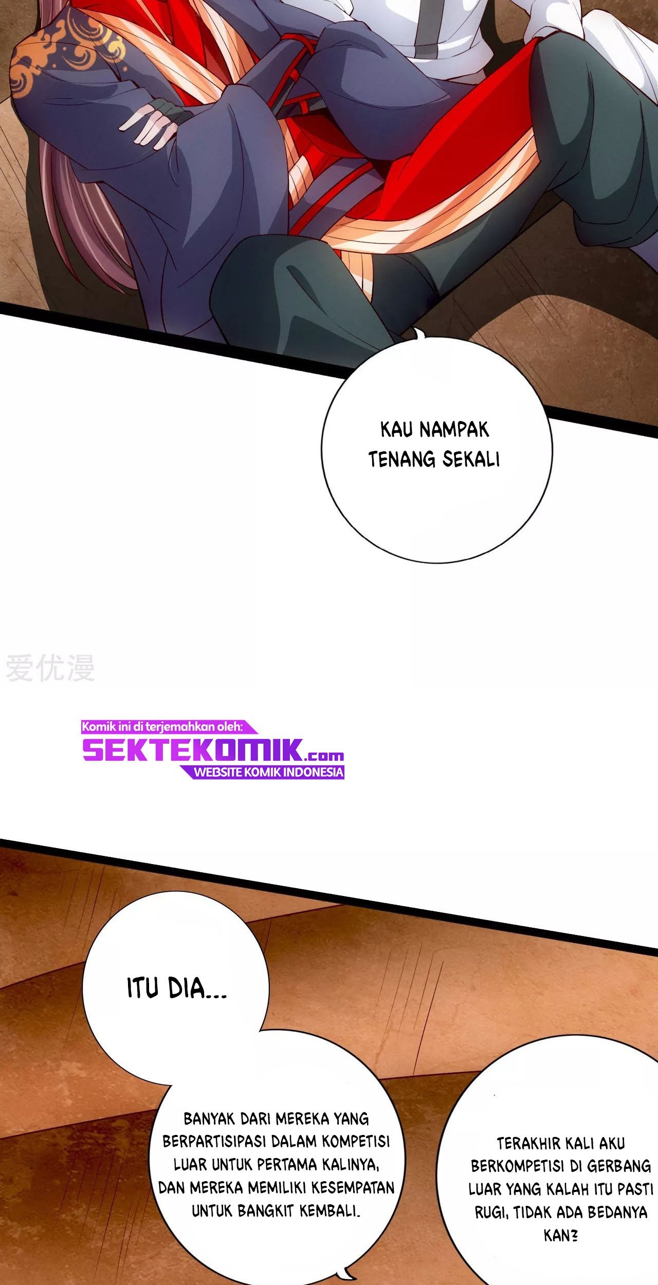 Xianwu Dizun Chapter 101 Gambar 6